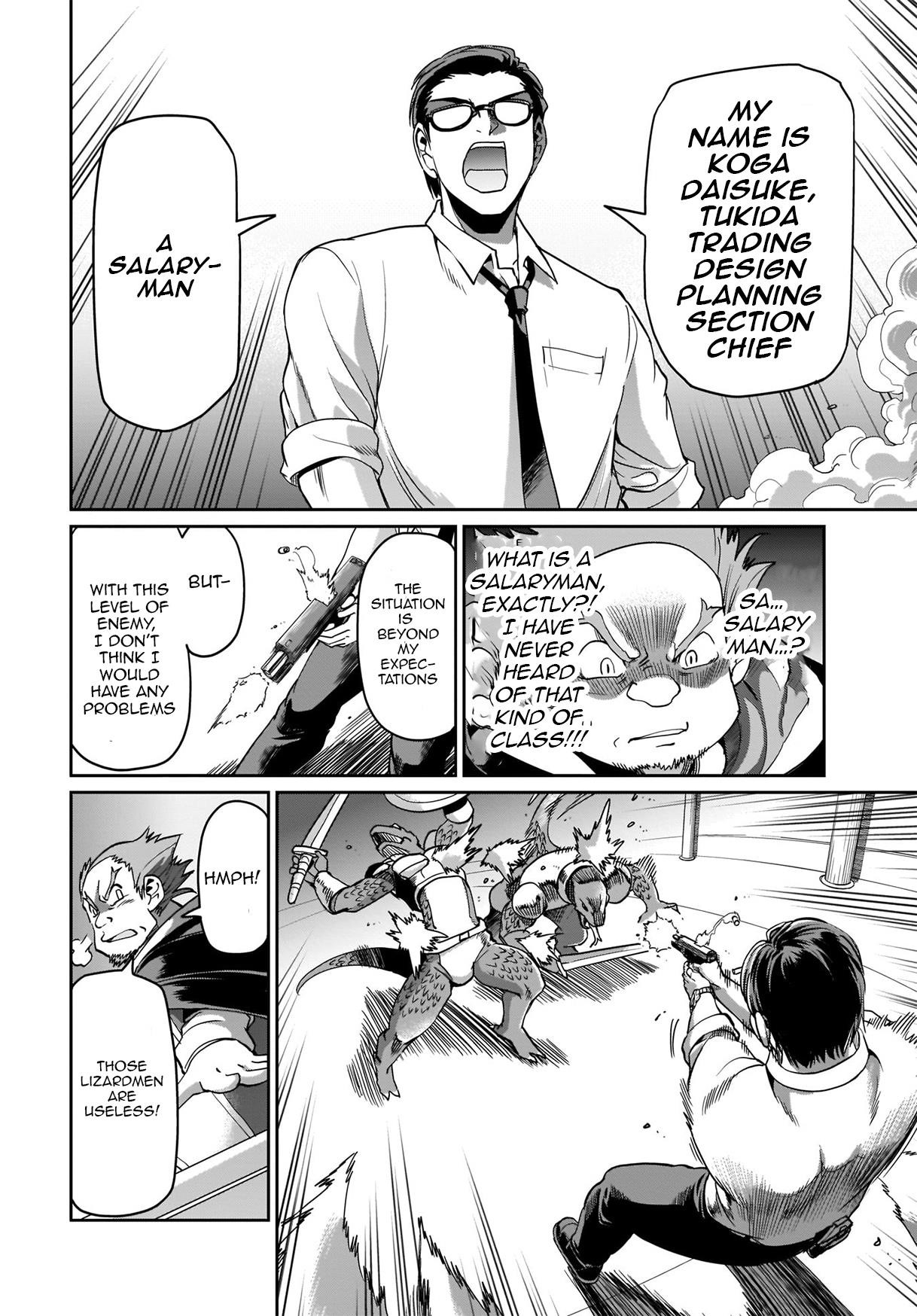The gunner’s life of a middle-aged man summoned to another world and armed with a rifle: an airsoft addicted salaryman returns to the alternative world after work Chapter 3 - Page 8 in English