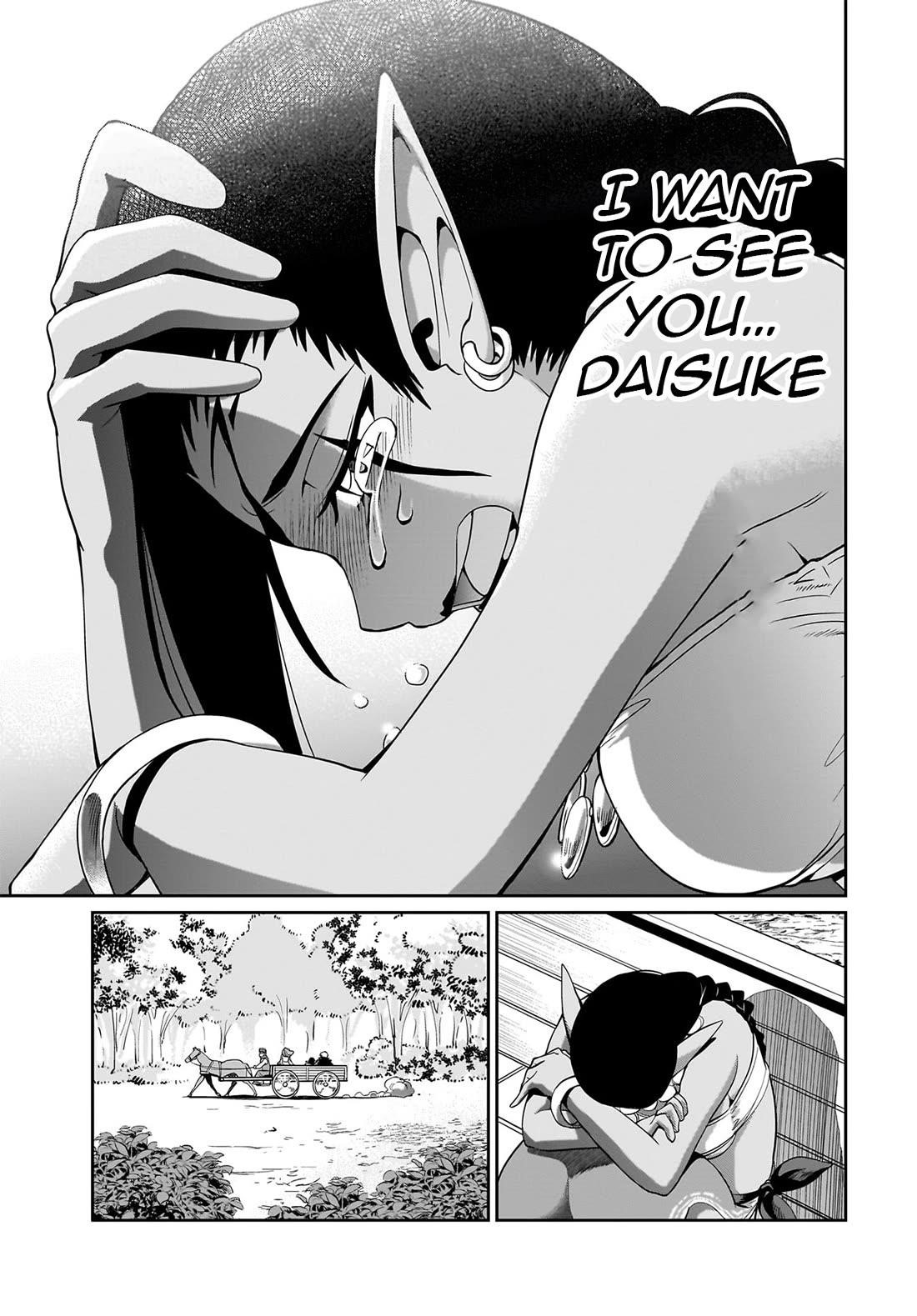 The gunner’s life of a middle-aged man summoned to another world and armed with a rifle: an airsoft addicted salaryman returns to the alternative world after work Chapter 30 - Page 20 in English