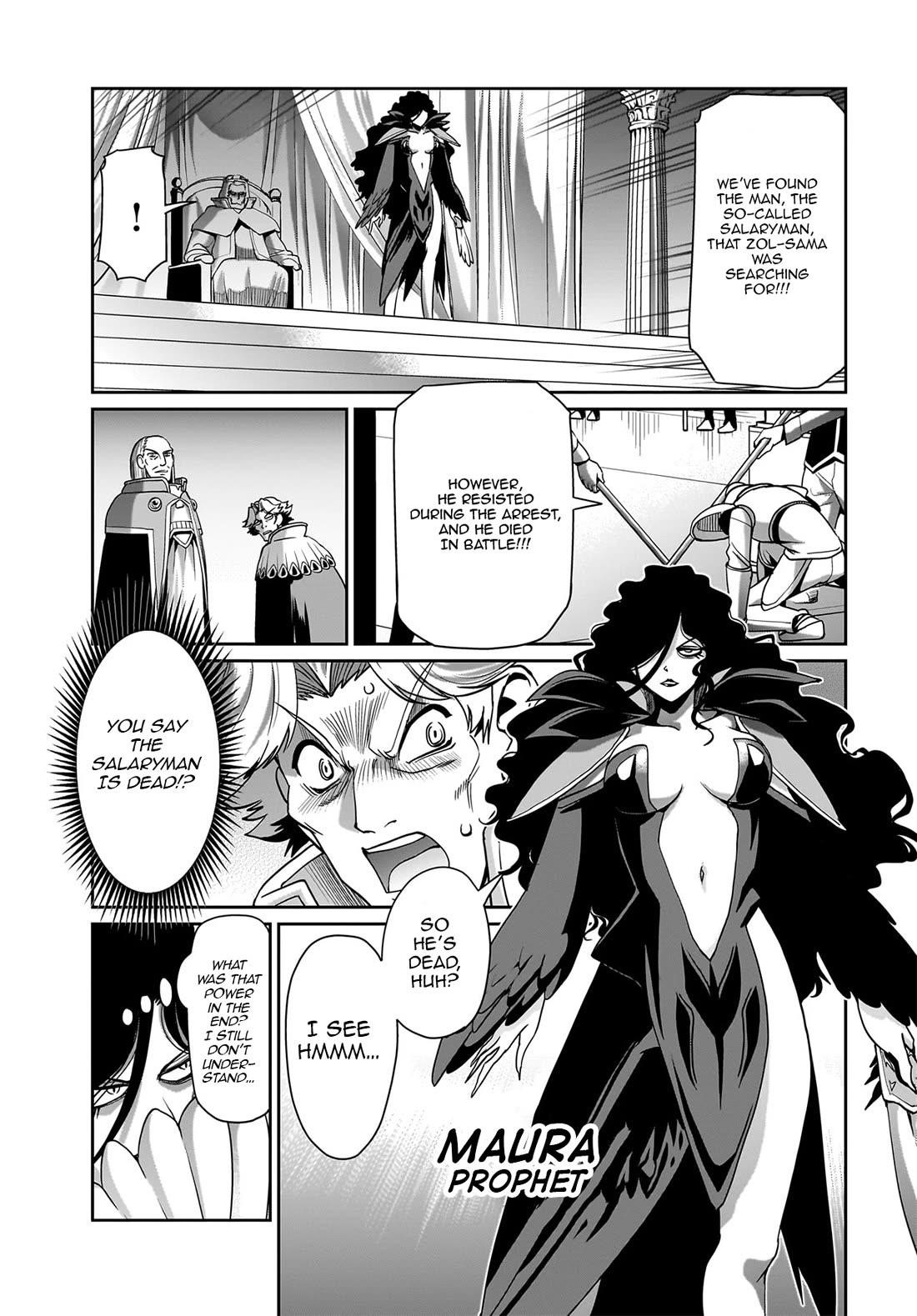 The gunner’s life of a middle-aged man summoned to another world and armed with a rifle: an airsoft addicted salaryman returns to the alternative world after work Chapter 30 - Page 4 in English
