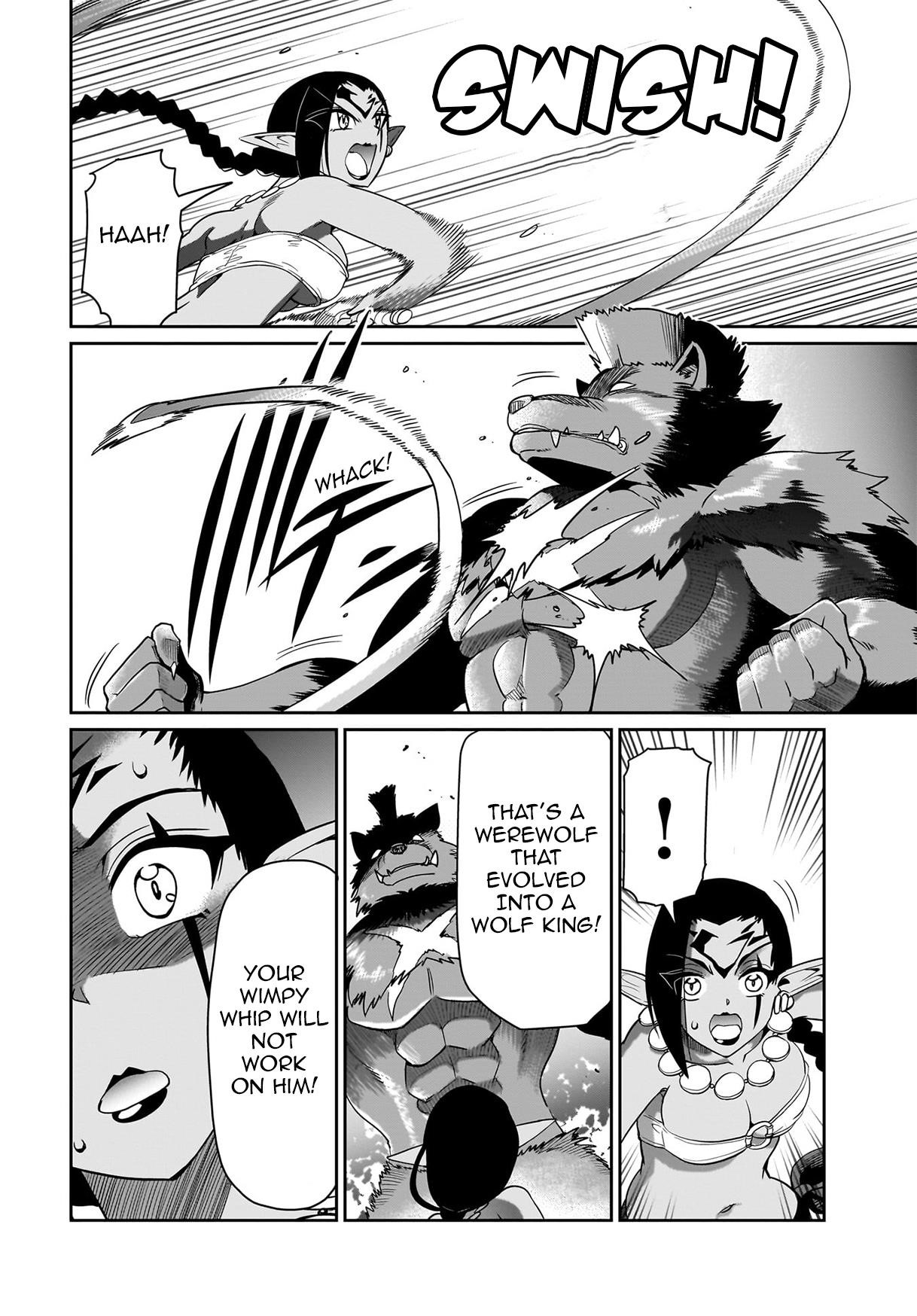 The gunner’s life of a middle-aged man summoned to another world and armed with a rifle: an airsoft addicted salaryman returns to the alternative world after work Chapter 31 - Page 15 in English