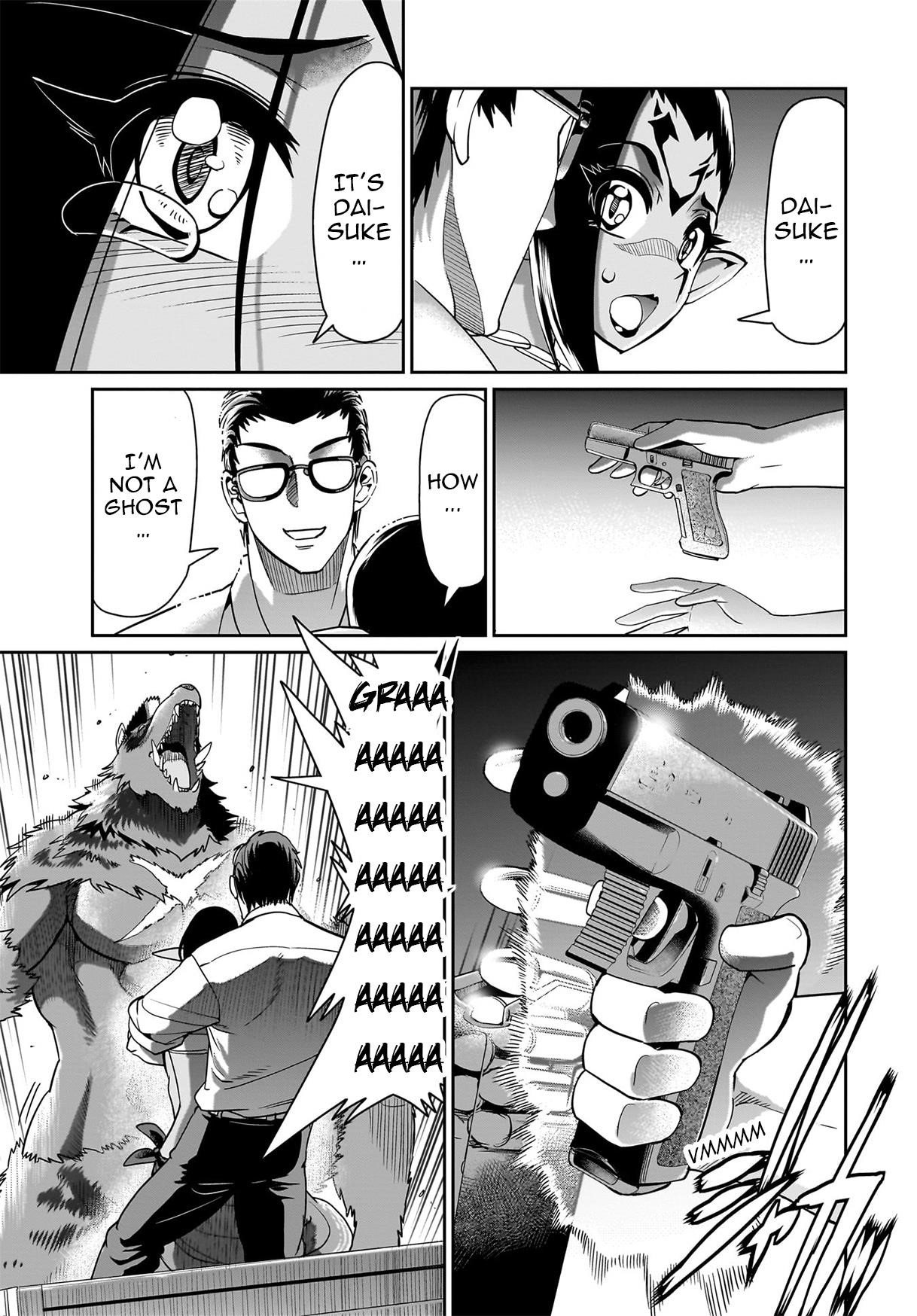 The gunner’s life of a middle-aged man summoned to another world and armed with a rifle: an airsoft addicted salaryman returns to the alternative world after work Chapter 31 - Page 20 in English