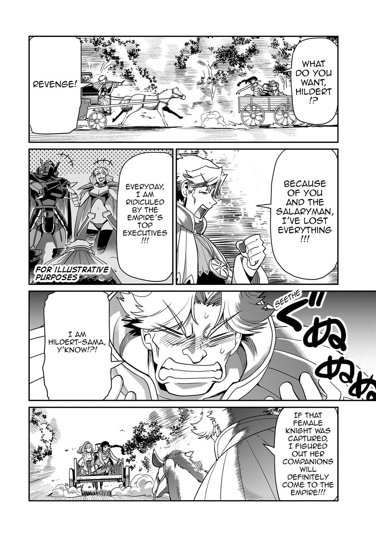 The gunner’s life of a middle-aged man summoned to another world and armed with a rifle: an airsoft addicted salaryman returns to the alternative world after work Chapter 31 - Page 5 in English
