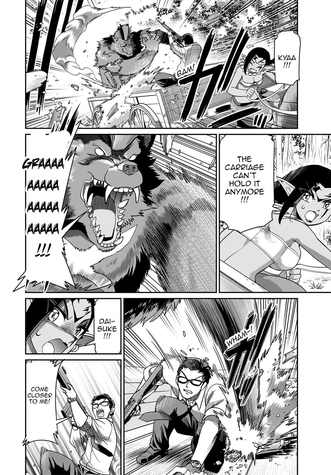 The gunner’s life of a middle-aged man summoned to another world and armed with a rifle: an airsoft addicted salaryman returns to the alternative world after work Chapter 32 - Page 13 in English