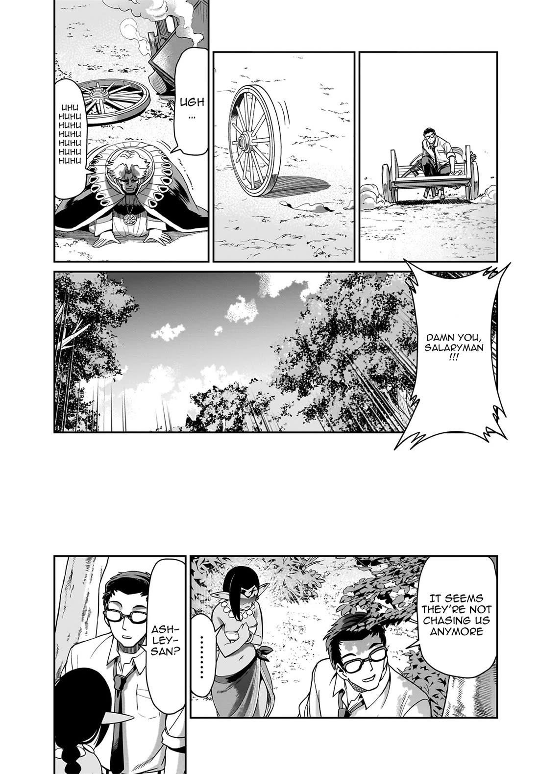 The gunner’s life of a middle-aged man summoned to another world and armed with a rifle: an airsoft addicted salaryman returns to the alternative world after work Chapter 32 - Page 16 in English