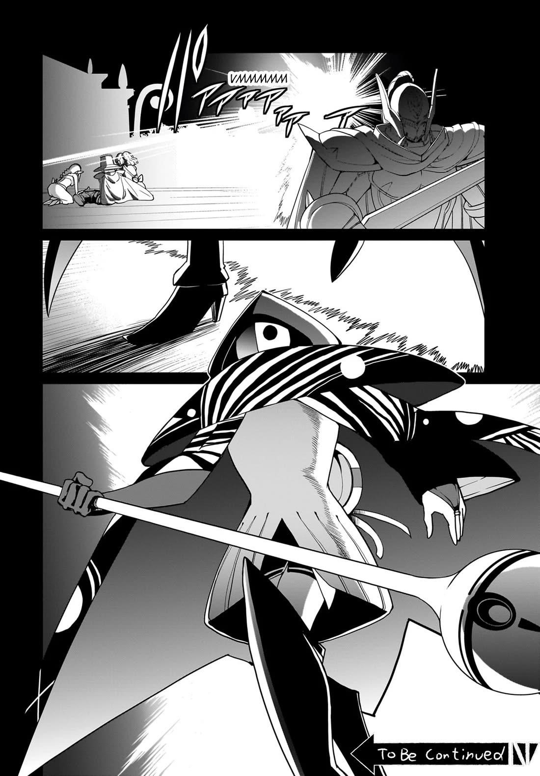 The gunner’s life of a middle-aged man summoned to another world and armed with a rifle: an airsoft addicted salaryman returns to the alternative world after work Chapter 32 - Page 23 in English