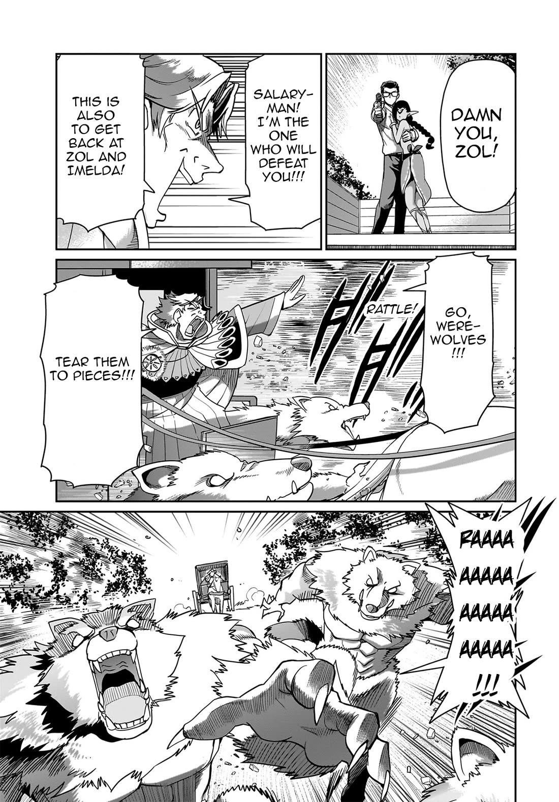 The gunner’s life of a middle-aged man summoned to another world and armed with a rifle: an airsoft addicted salaryman returns to the alternative world after work Chapter 32 - Page 4 in English
