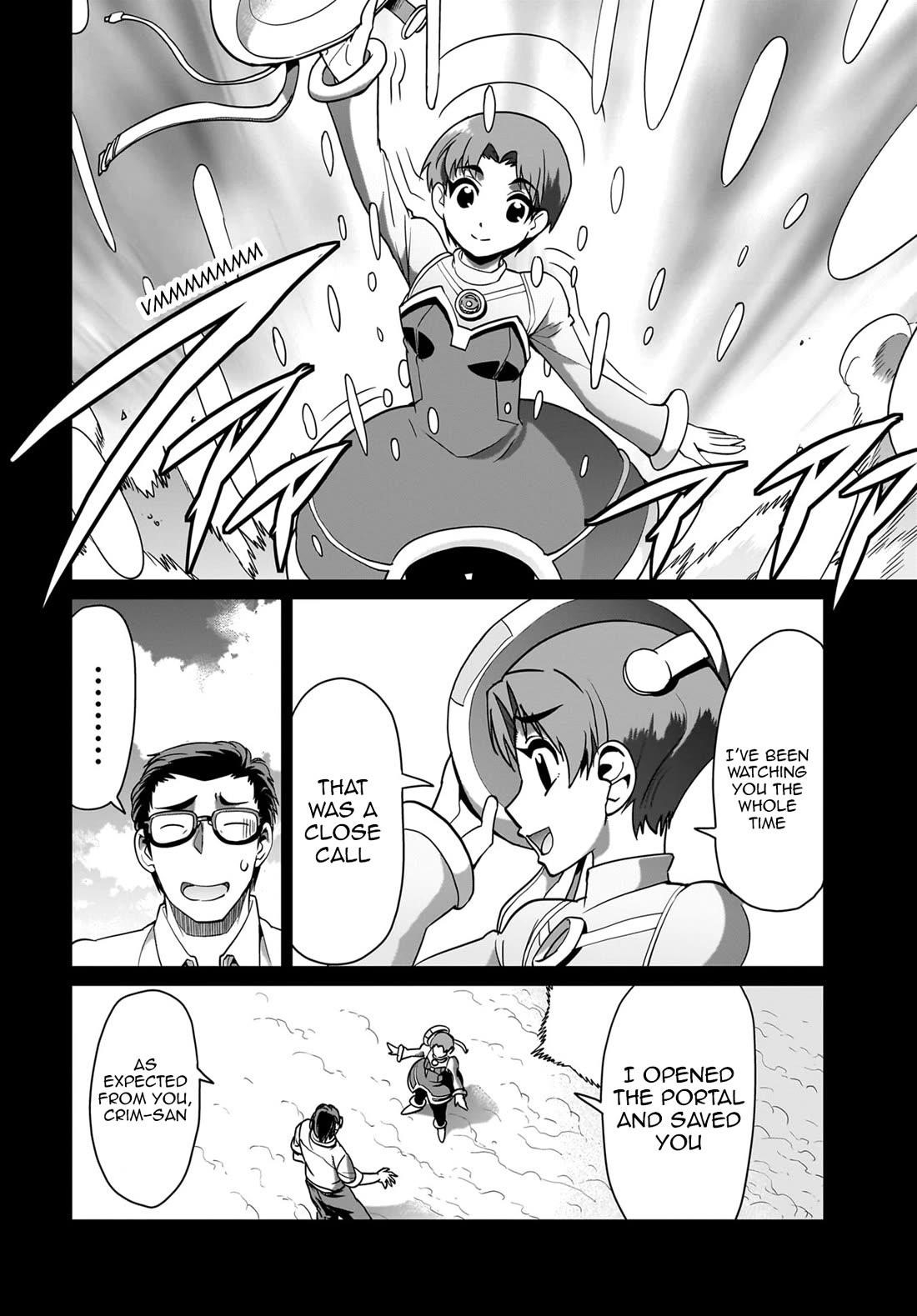 The gunner’s life of a middle-aged man summoned to another world and armed with a rifle: an airsoft addicted salaryman returns to the alternative world after work Chapter 33 - Page 11 in English