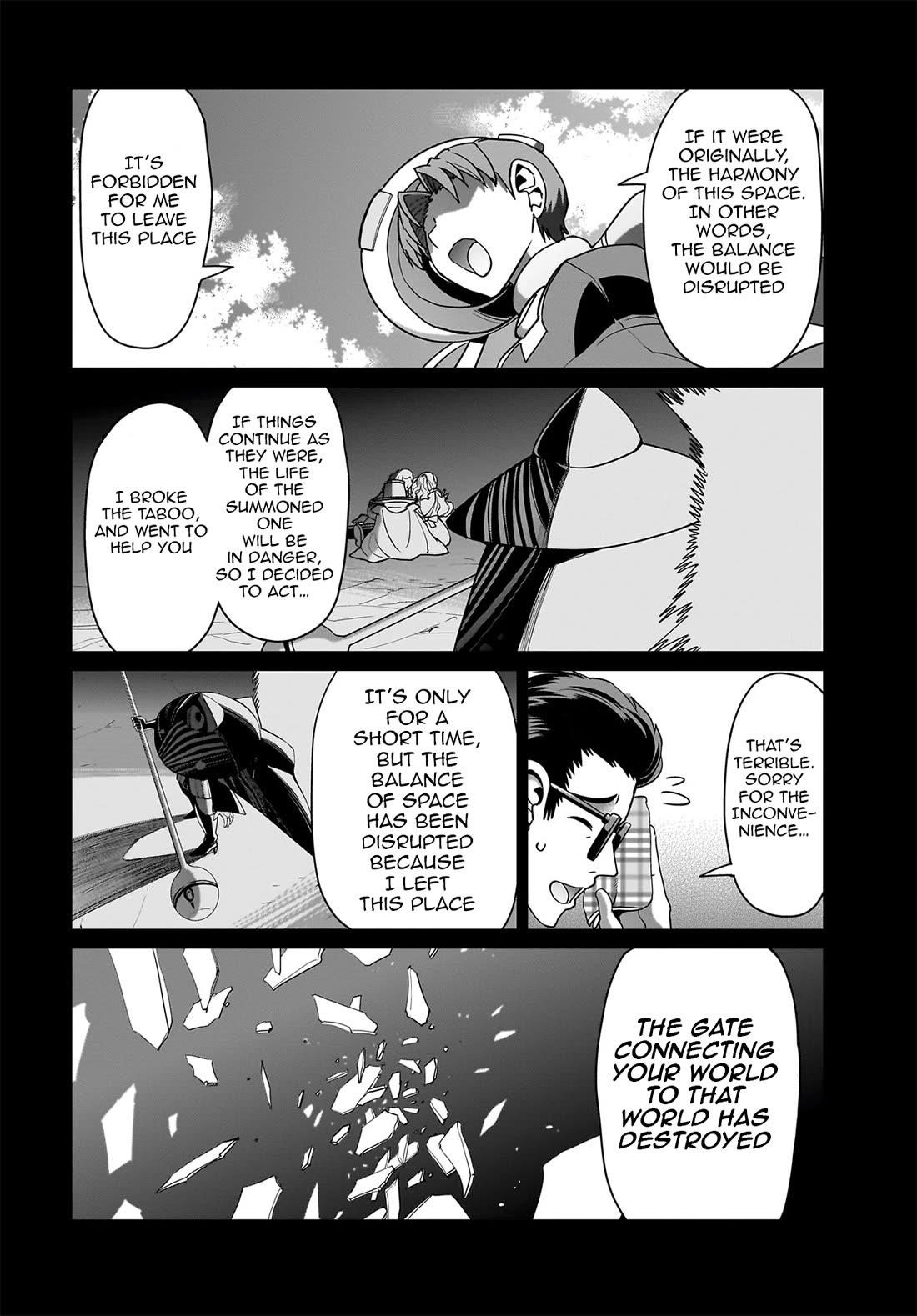 The gunner’s life of a middle-aged man summoned to another world and armed with a rifle: an airsoft addicted salaryman returns to the alternative world after work Chapter 33 - Page 12 in English