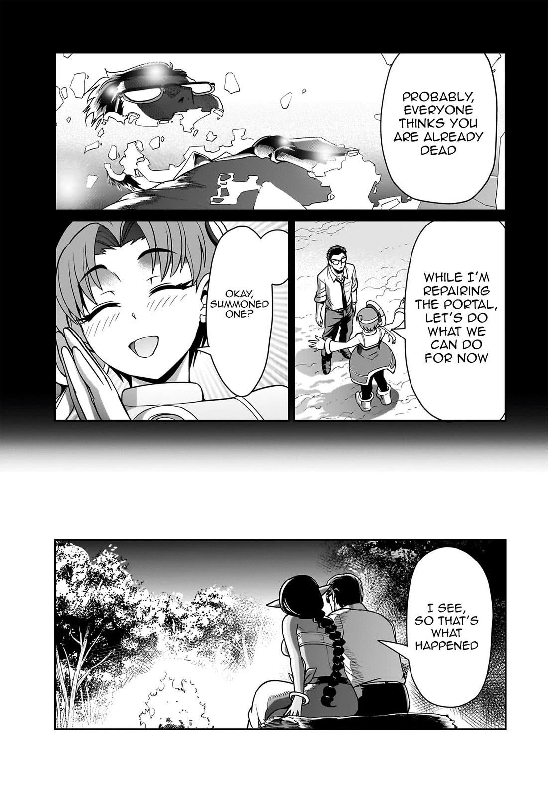 The gunner’s life of a middle-aged man summoned to another world and armed with a rifle: an airsoft addicted salaryman returns to the alternative world after work Chapter 33 - Page 15 in English
