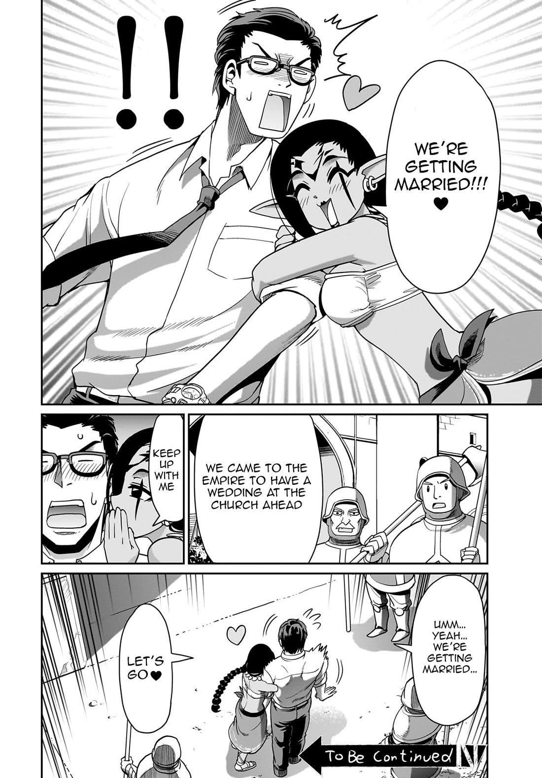 The gunner’s life of a middle-aged man summoned to another world and armed with a rifle: an airsoft addicted salaryman returns to the alternative world after work Chapter 33 - Page 20 in English