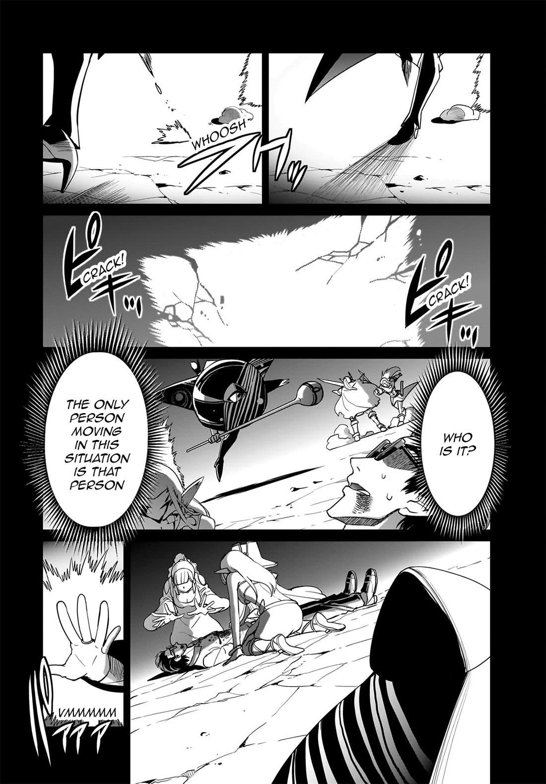The gunner’s life of a middle-aged man summoned to another world and armed with a rifle: an airsoft addicted salaryman returns to the alternative world after work Chapter 33 - Page 3 in English