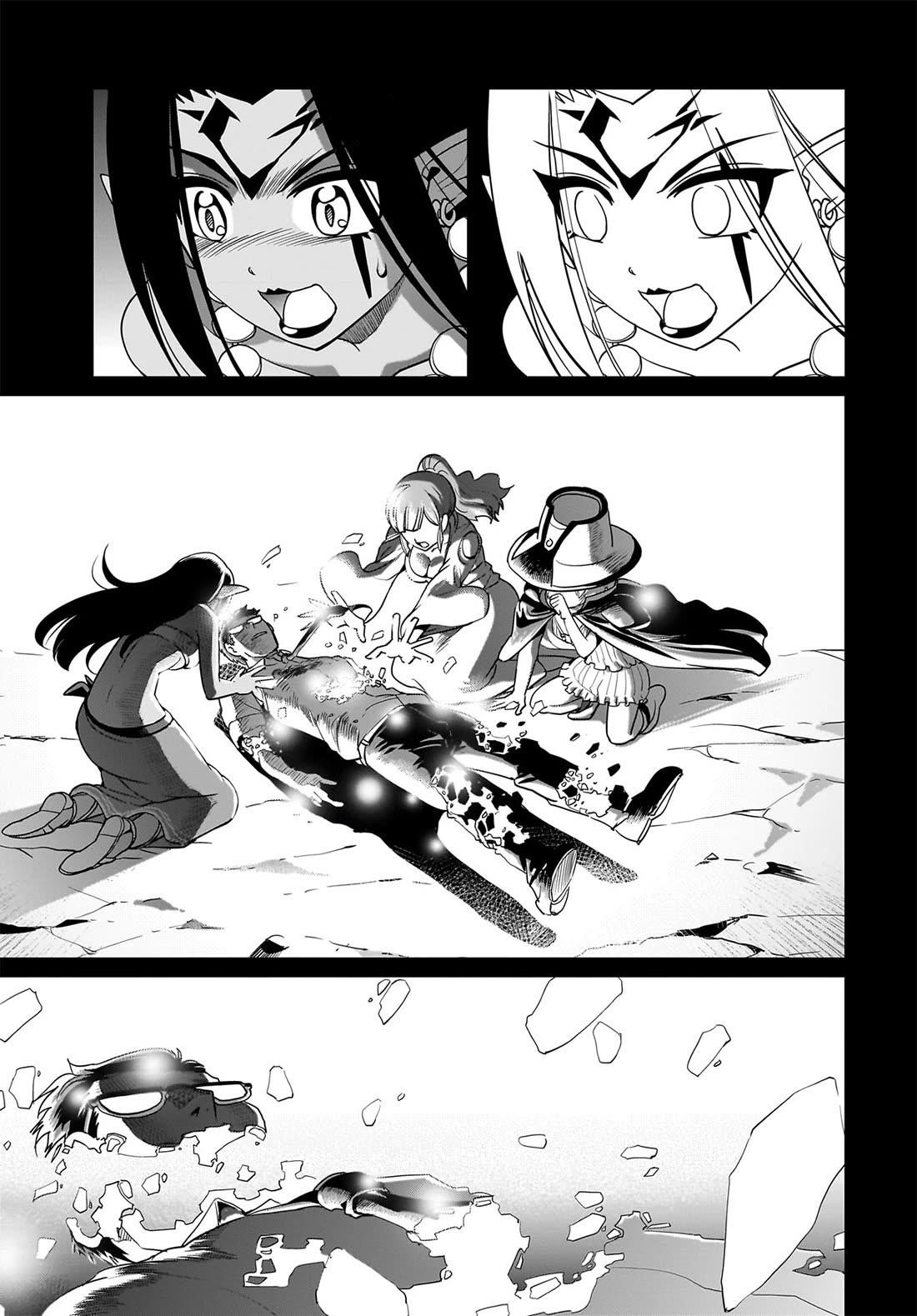 The gunner’s life of a middle-aged man summoned to another world and armed with a rifle: an airsoft addicted salaryman returns to the alternative world after work Chapter 33 - Page 8 in English