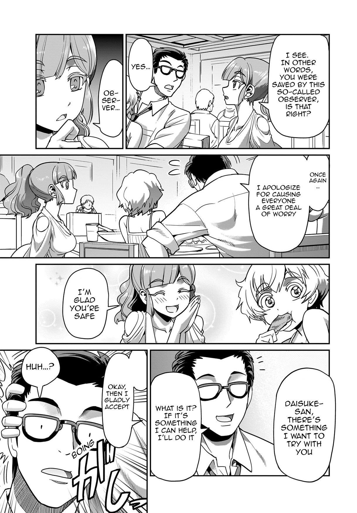 The gunner’s life of a middle-aged man summoned to another world and armed with a rifle: an airsoft addicted salaryman returns to the alternative world after work Chapter 34 - Page 12 in English