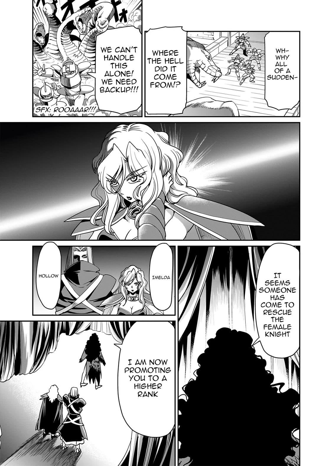 The gunner’s life of a middle-aged man summoned to another world and armed with a rifle: an airsoft addicted salaryman returns to the alternative world after work Chapter 35 - Page 18 in English