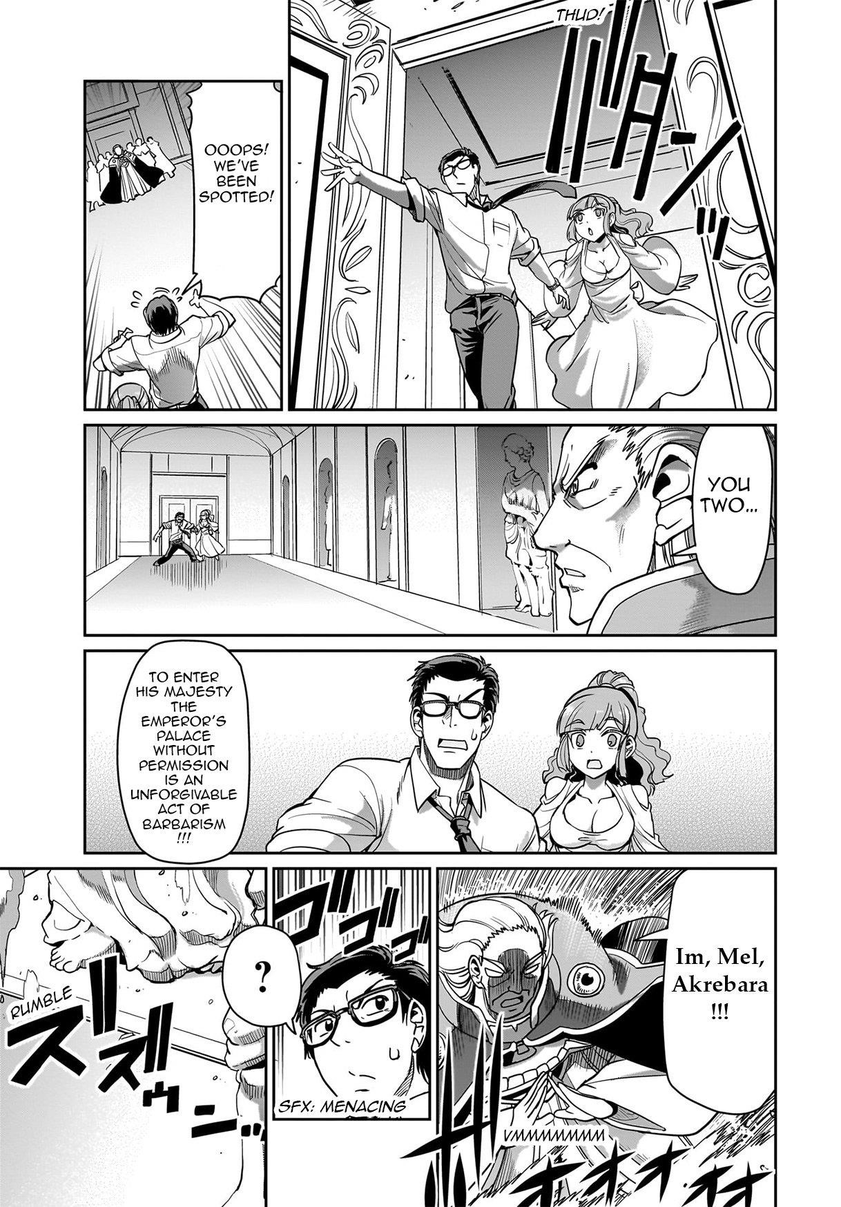 The gunner’s life of a middle-aged man summoned to another world and armed with a rifle: an airsoft addicted salaryman returns to the alternative world after work Chapter 36 - Page 18 in English