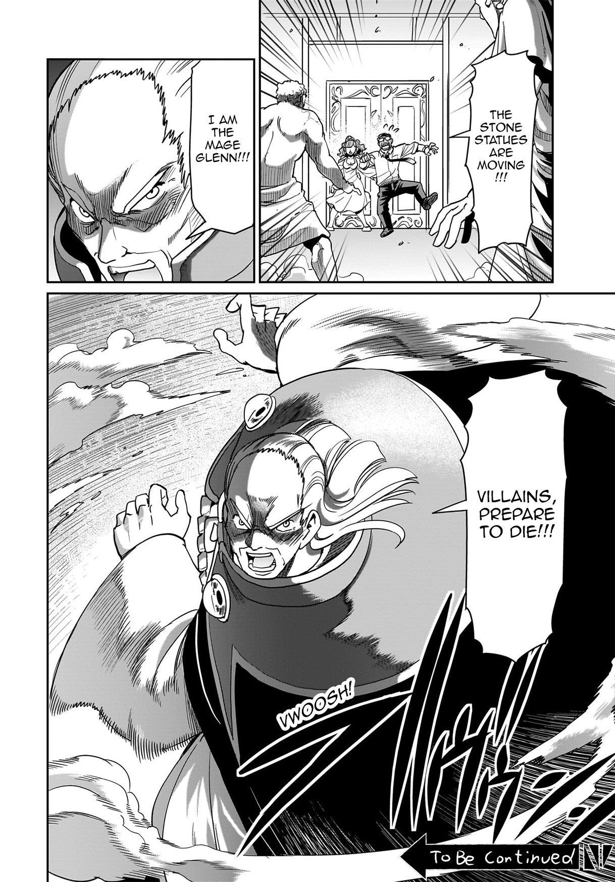 The gunner’s life of a middle-aged man summoned to another world and armed with a rifle: an airsoft addicted salaryman returns to the alternative world after work Chapter 36 - Page 20 in English