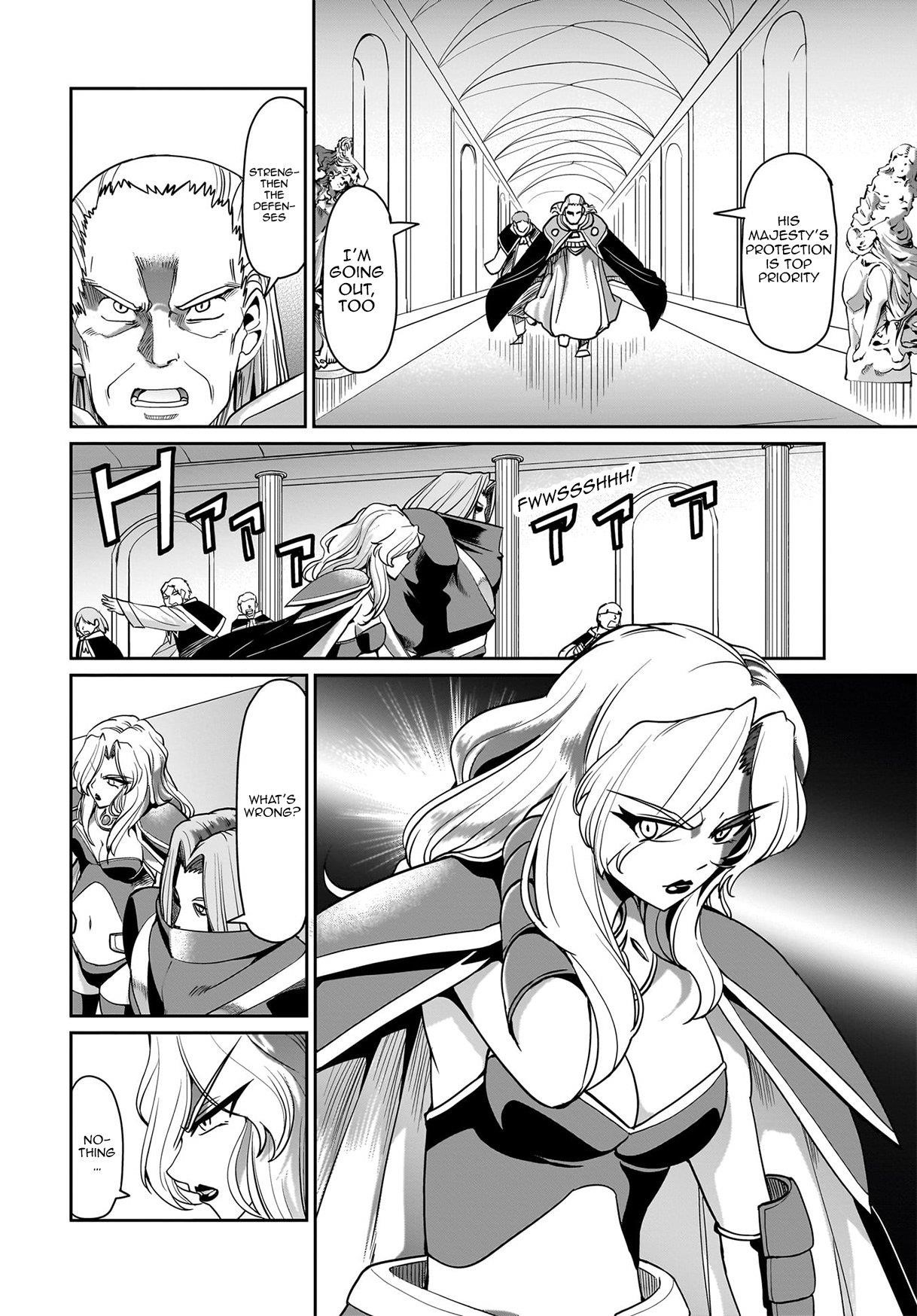 The gunner’s life of a middle-aged man summoned to another world and armed with a rifle: an airsoft addicted salaryman returns to the alternative world after work Chapter 36 - Page 3 in English