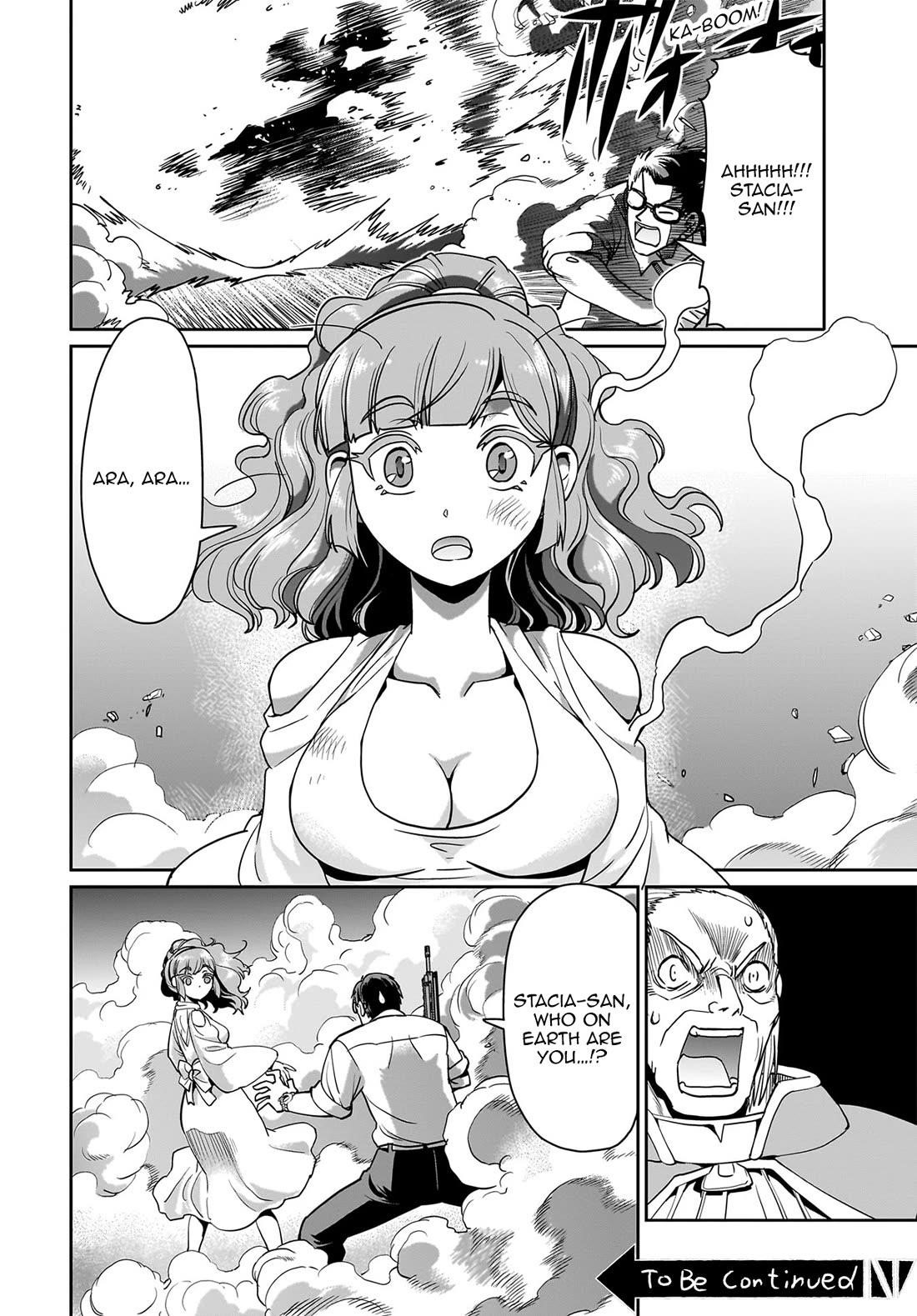 The gunner’s life of a middle-aged man summoned to another world and armed with a rifle: an airsoft addicted salaryman returns to the alternative world after work Chapter 37 - Page 21 in English
