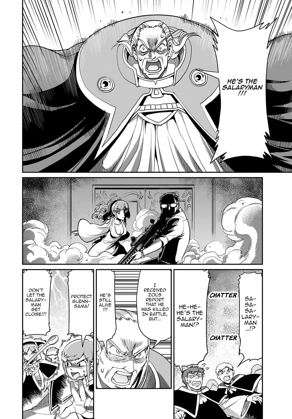 The gunner’s life of a middle-aged man summoned to another world and armed with a rifle: an airsoft addicted salaryman returns to the alternative world after work Chapter 38 - Page 9 in English