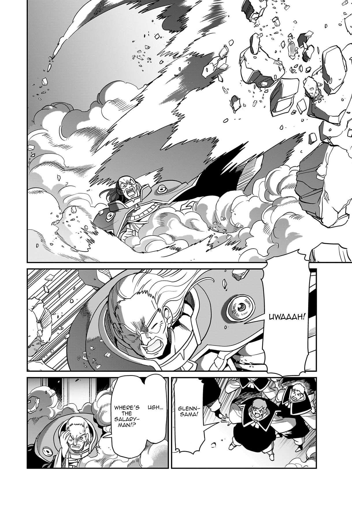 The gunner’s life of a middle-aged man summoned to another world and armed with a rifle: an airsoft addicted salaryman returns to the alternative world after work Chapter 39 - Page 16 in English