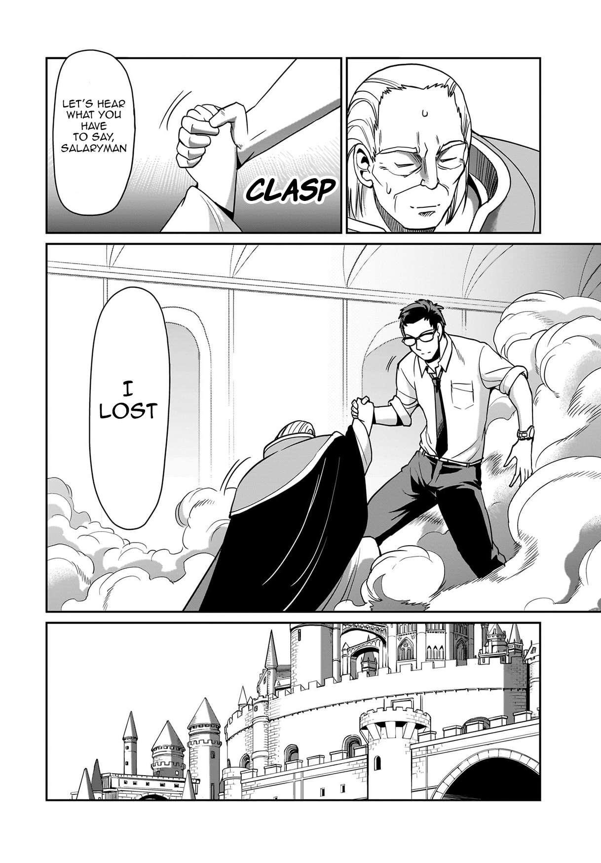 The gunner’s life of a middle-aged man summoned to another world and armed with a rifle: an airsoft addicted salaryman returns to the alternative world after work Chapter 39 - Page 18 in English