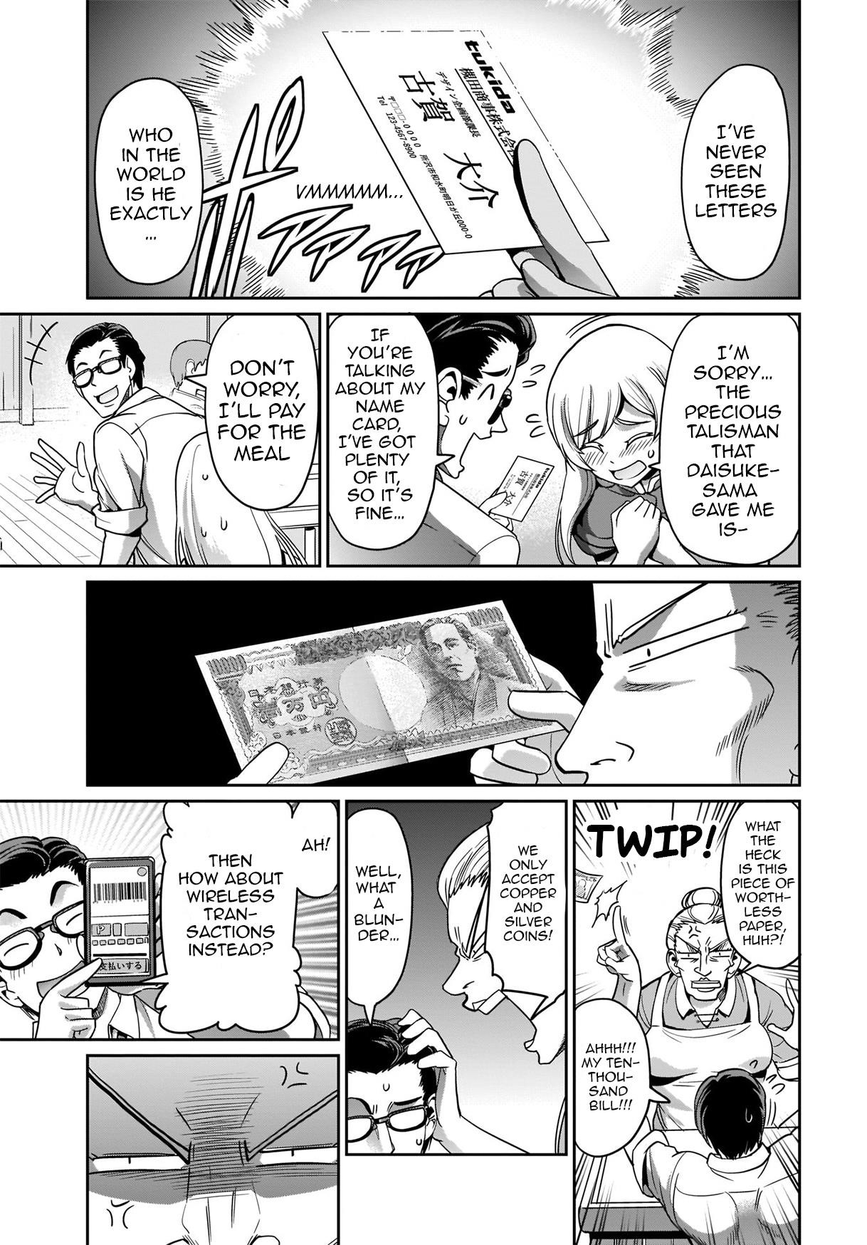 The gunner’s life of a middle-aged man summoned to another world and armed with a rifle: an airsoft addicted salaryman returns to the alternative world after work Chapter 4 - Page 11 in English