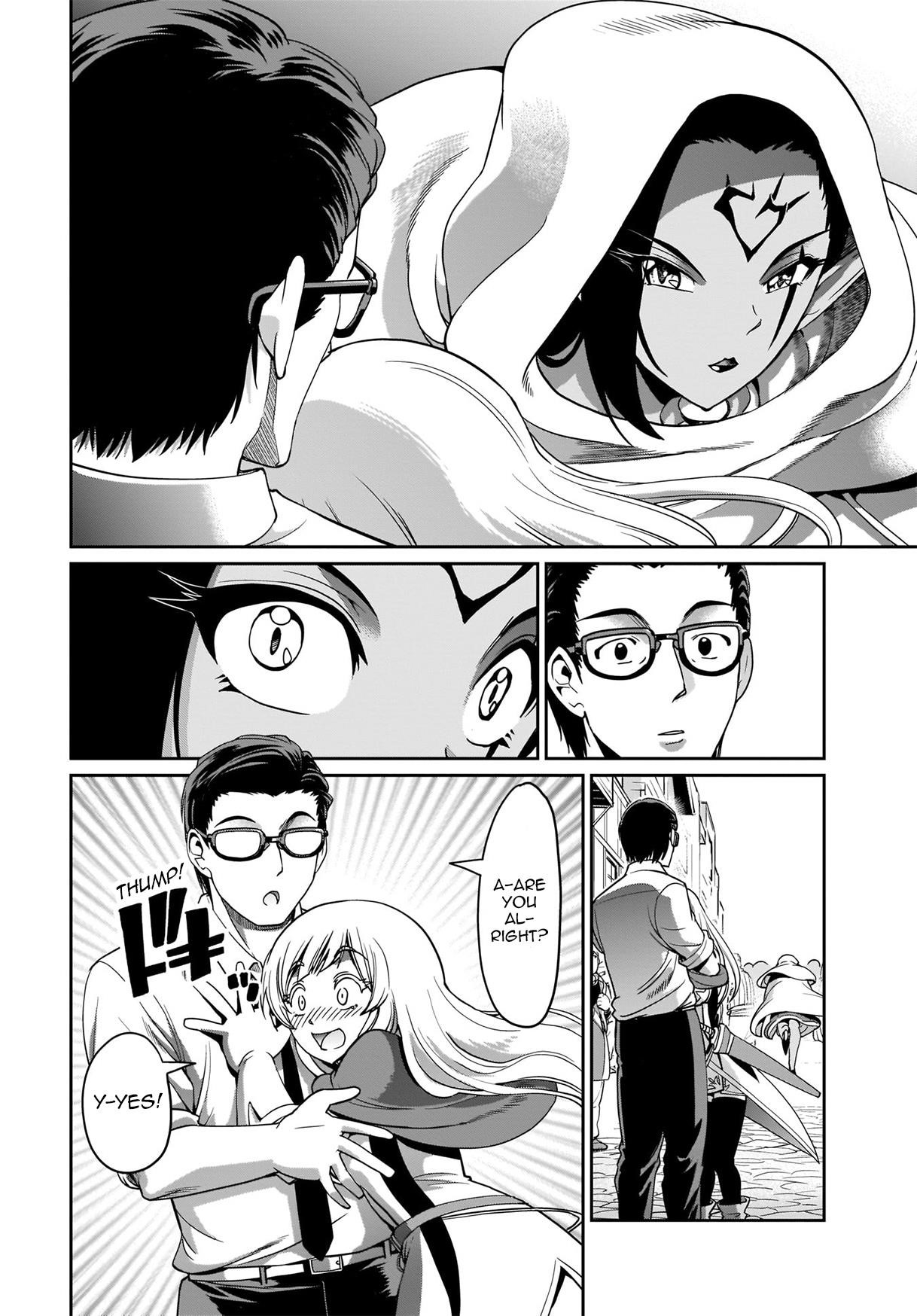 The gunner’s life of a middle-aged man summoned to another world and armed with a rifle: an airsoft addicted salaryman returns to the alternative world after work Chapter 4 - Page 6 in English