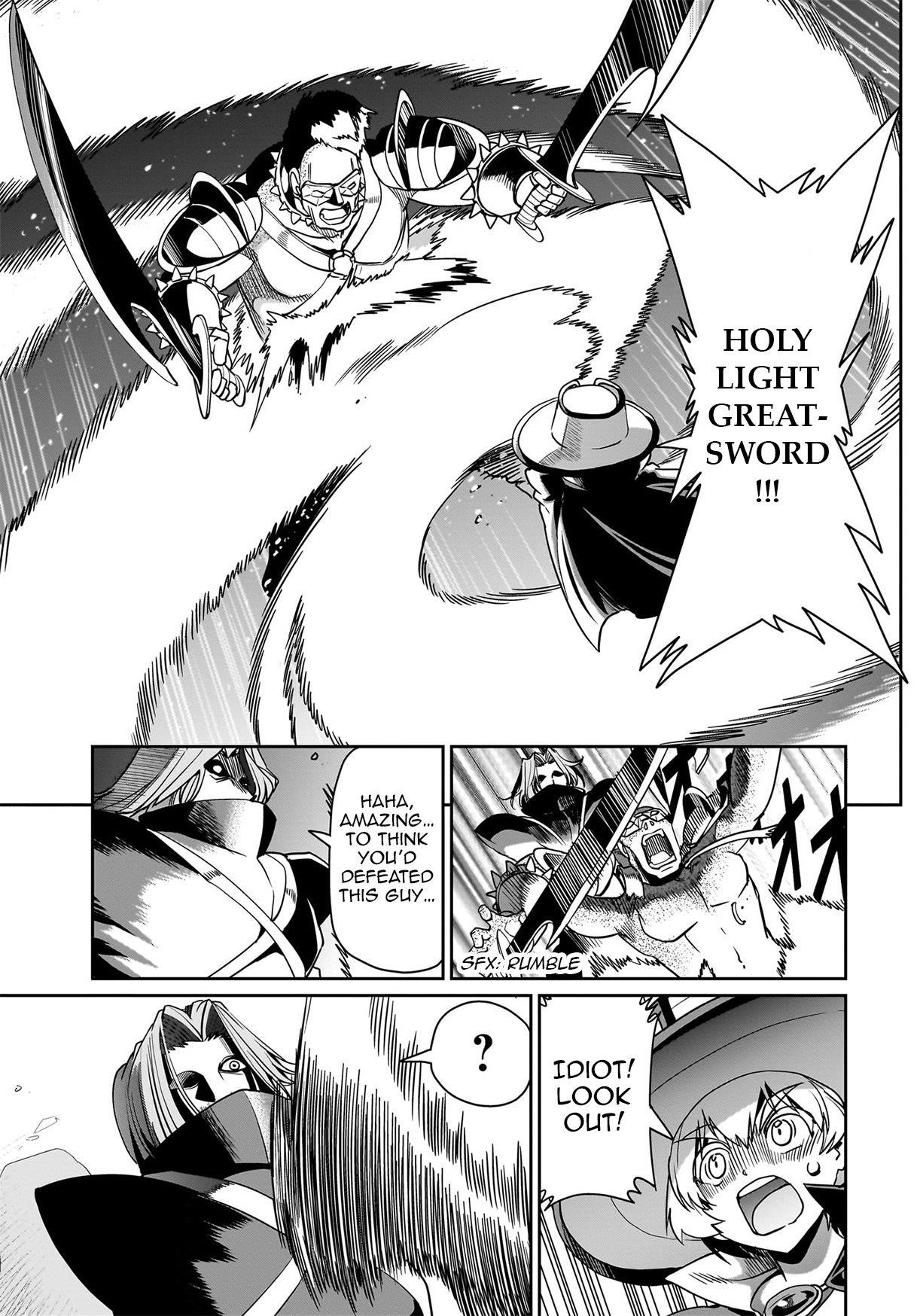 The gunner’s life of a middle-aged man summoned to another world and armed with a rifle: an airsoft addicted salaryman returns to the alternative world after work Chapter 40 - Page 16 in English