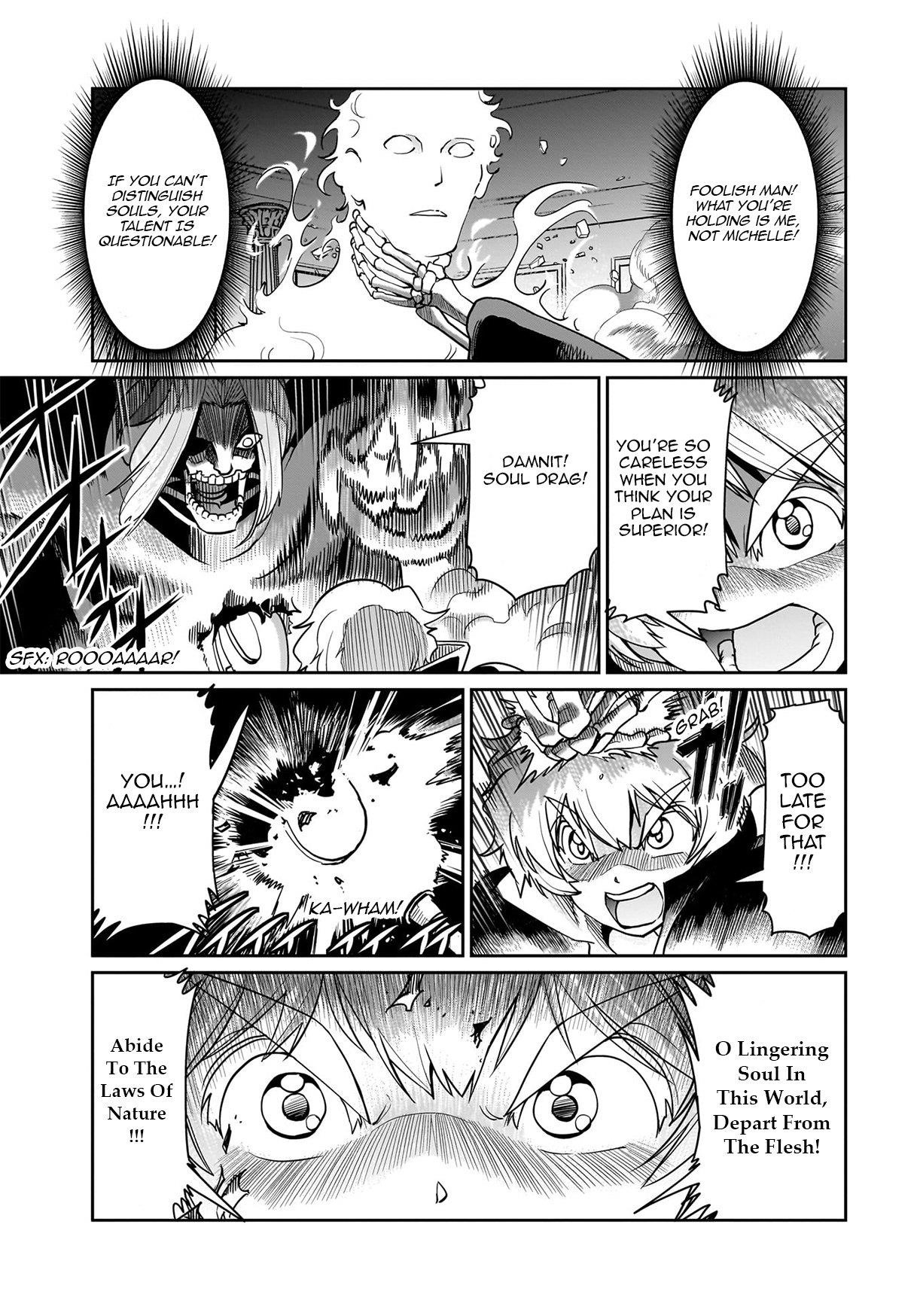 The gunner’s life of a middle-aged man summoned to another world and armed with a rifle: an airsoft addicted salaryman returns to the alternative world after work Chapter 42 - Page 16 in English