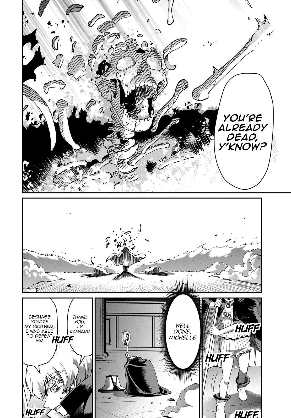 The gunner’s life of a middle-aged man summoned to another world and armed with a rifle: an airsoft addicted salaryman returns to the alternative world after work Chapter 42 - Page 19 in English