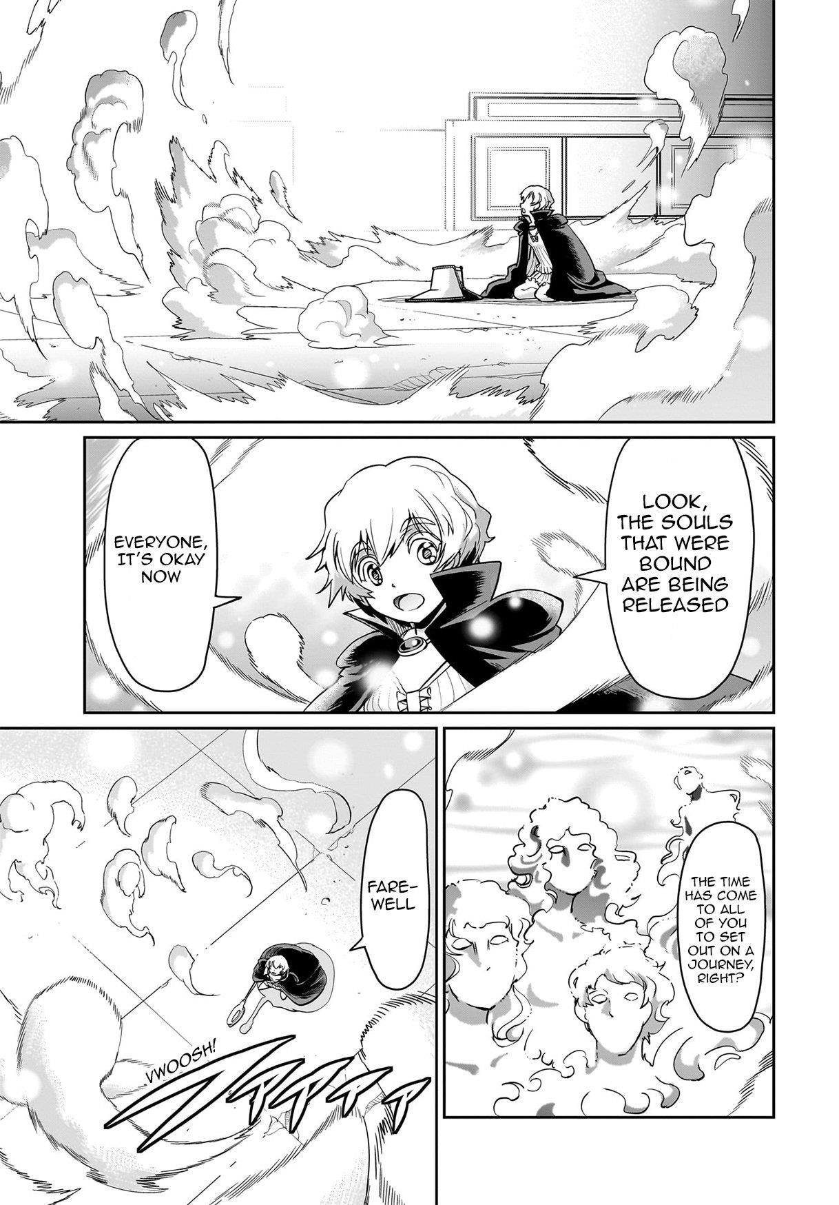 The gunner’s life of a middle-aged man summoned to another world and armed with a rifle: an airsoft addicted salaryman returns to the alternative world after work Chapter 42 - Page 20 in English