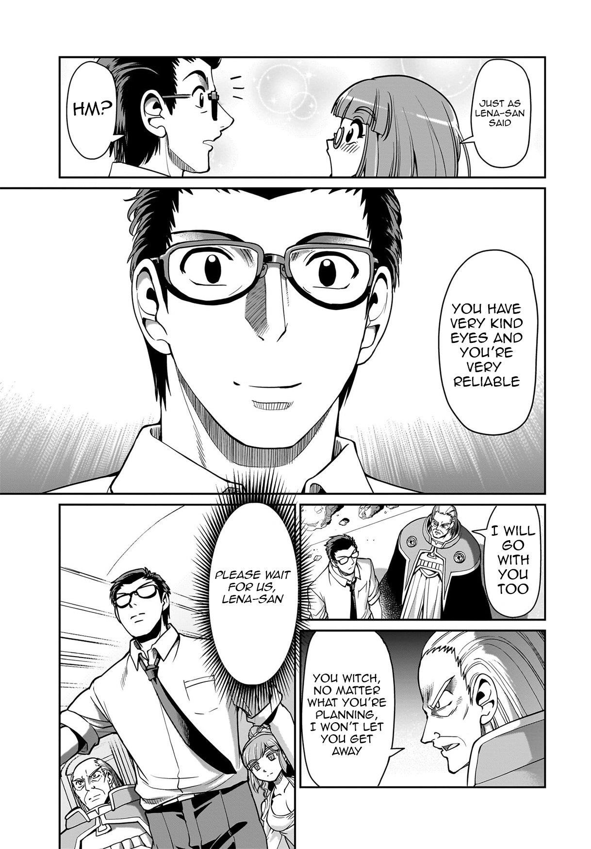 The gunner’s life of a middle-aged man summoned to another world and armed with a rifle: an airsoft addicted salaryman returns to the alternative world after work Chapter 43 - Page 16 in English