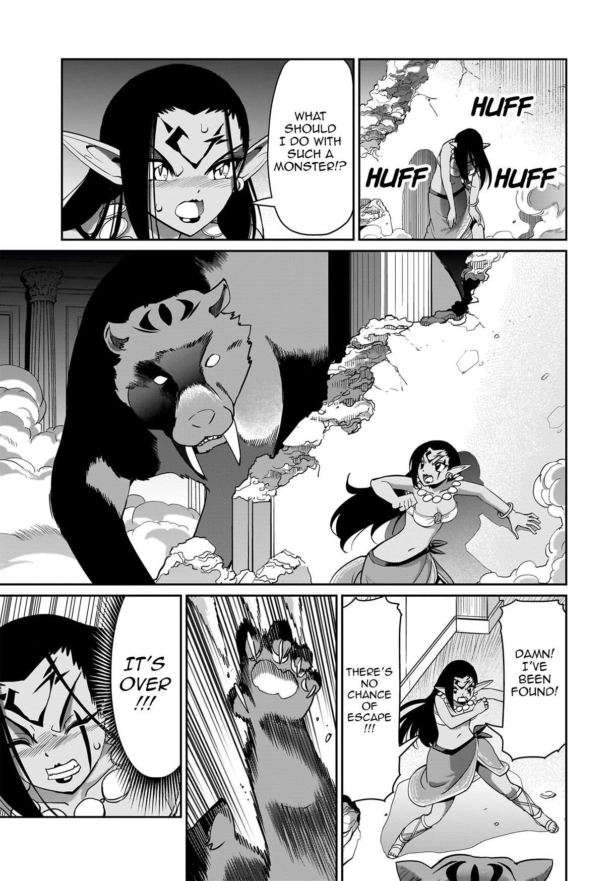 The gunner’s life of a middle-aged man summoned to another world and armed with a rifle: an airsoft addicted salaryman returns to the alternative world after work Chapter 44 - Page 12 in English