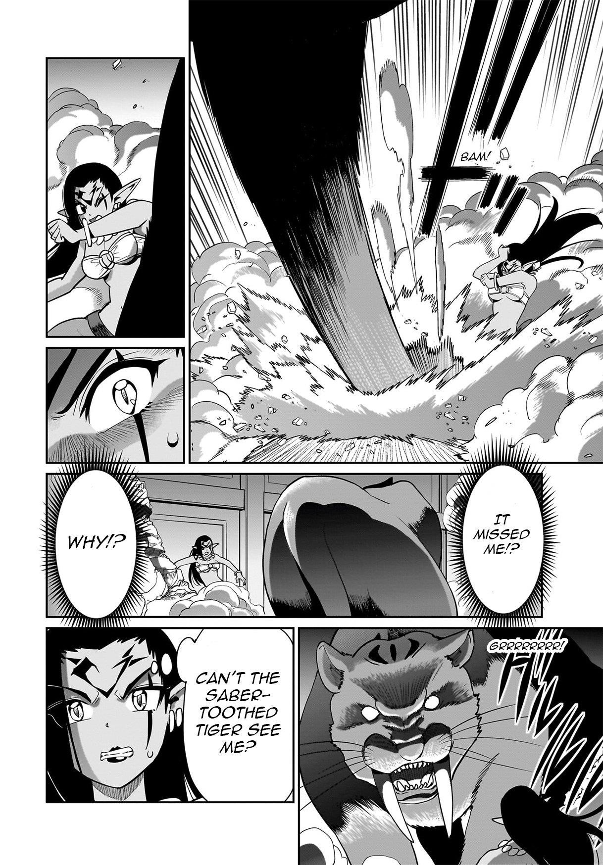 The gunner’s life of a middle-aged man summoned to another world and armed with a rifle: an airsoft addicted salaryman returns to the alternative world after work Chapter 44 - Page 13 in English