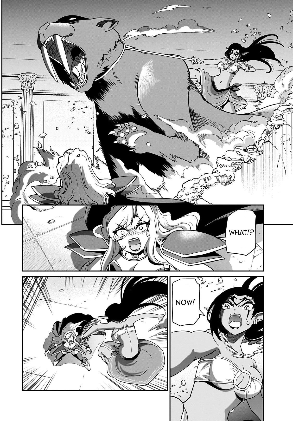 The gunner’s life of a middle-aged man summoned to another world and armed with a rifle: an airsoft addicted salaryman returns to the alternative world after work Chapter 44 - Page 15 in English