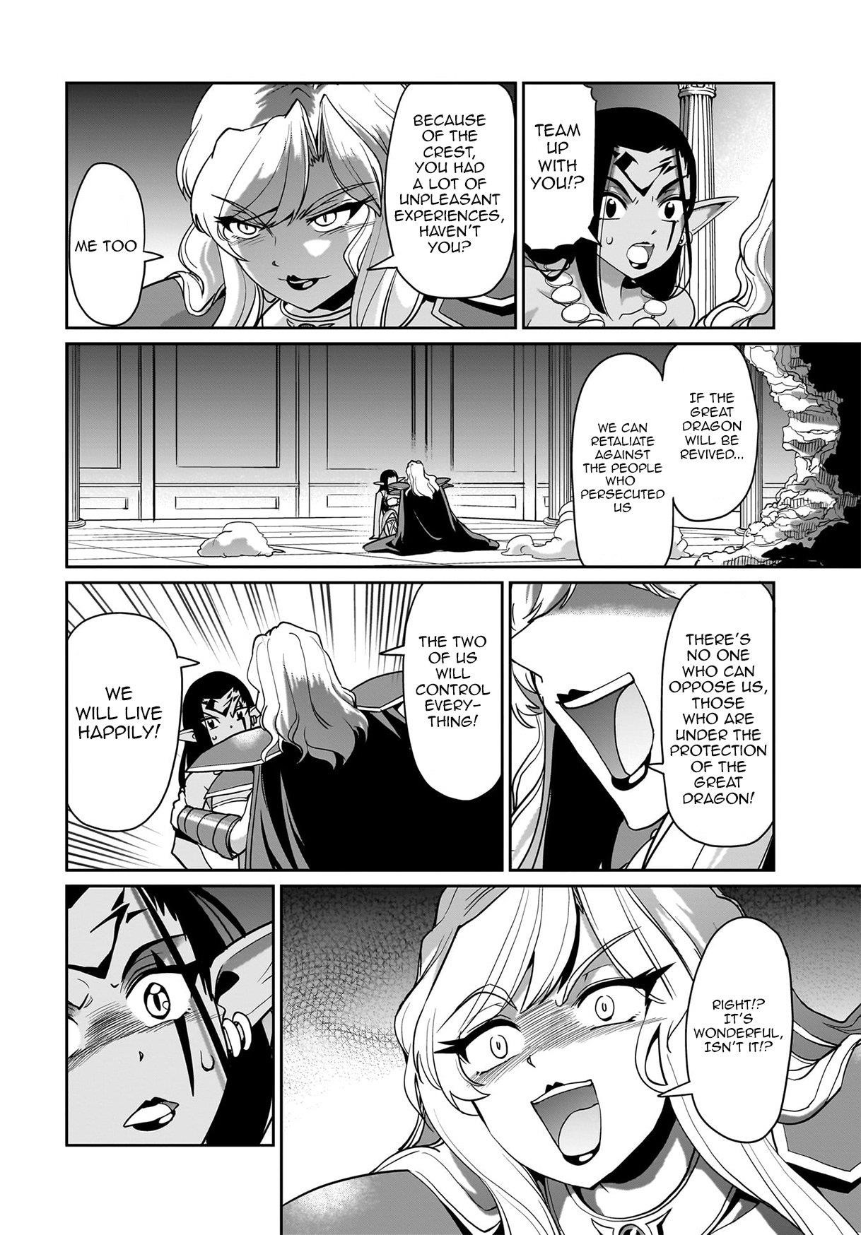 The gunner’s life of a middle-aged man summoned to another world and armed with a rifle: an airsoft addicted salaryman returns to the alternative world after work Chapter 44 - Page 19 in English