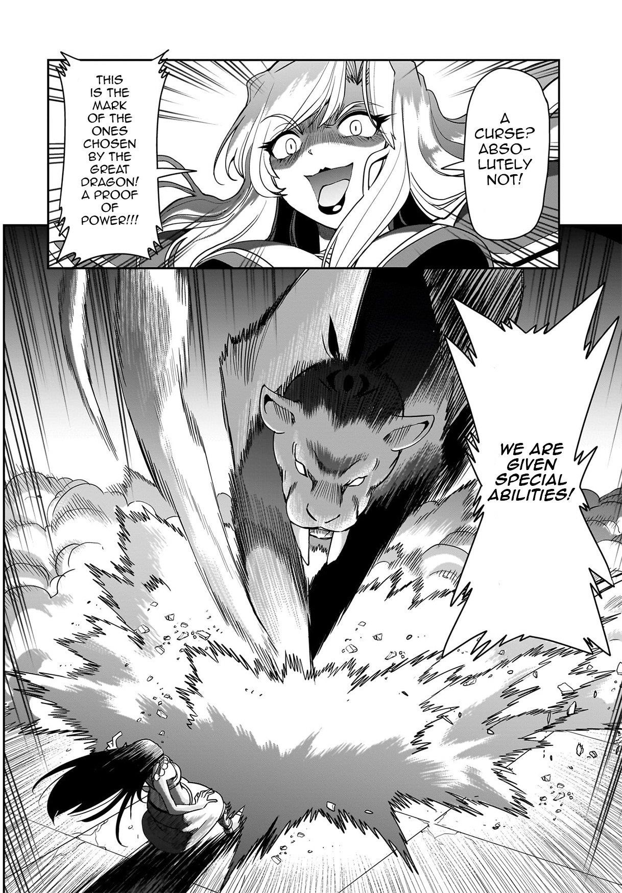 The gunner’s life of a middle-aged man summoned to another world and armed with a rifle: an airsoft addicted salaryman returns to the alternative world after work Chapter 44 - Page 9 in English