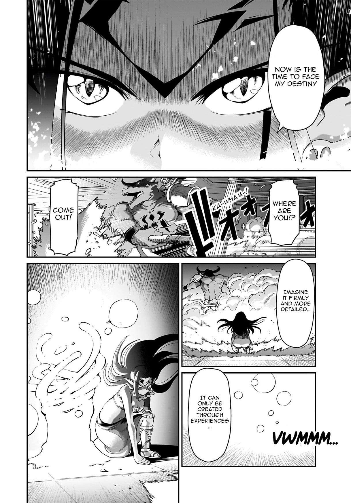 The gunner’s life of a middle-aged man summoned to another world and armed with a rifle: an airsoft addicted salaryman returns to the alternative world after work Chapter 45 - Page 12 in English