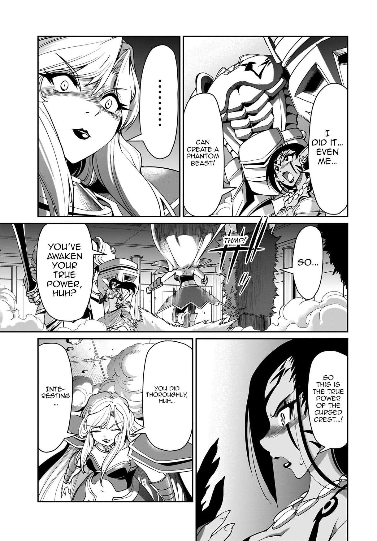 The gunner’s life of a middle-aged man summoned to another world and armed with a rifle: an airsoft addicted salaryman returns to the alternative world after work Chapter 45 - Page 18 in English