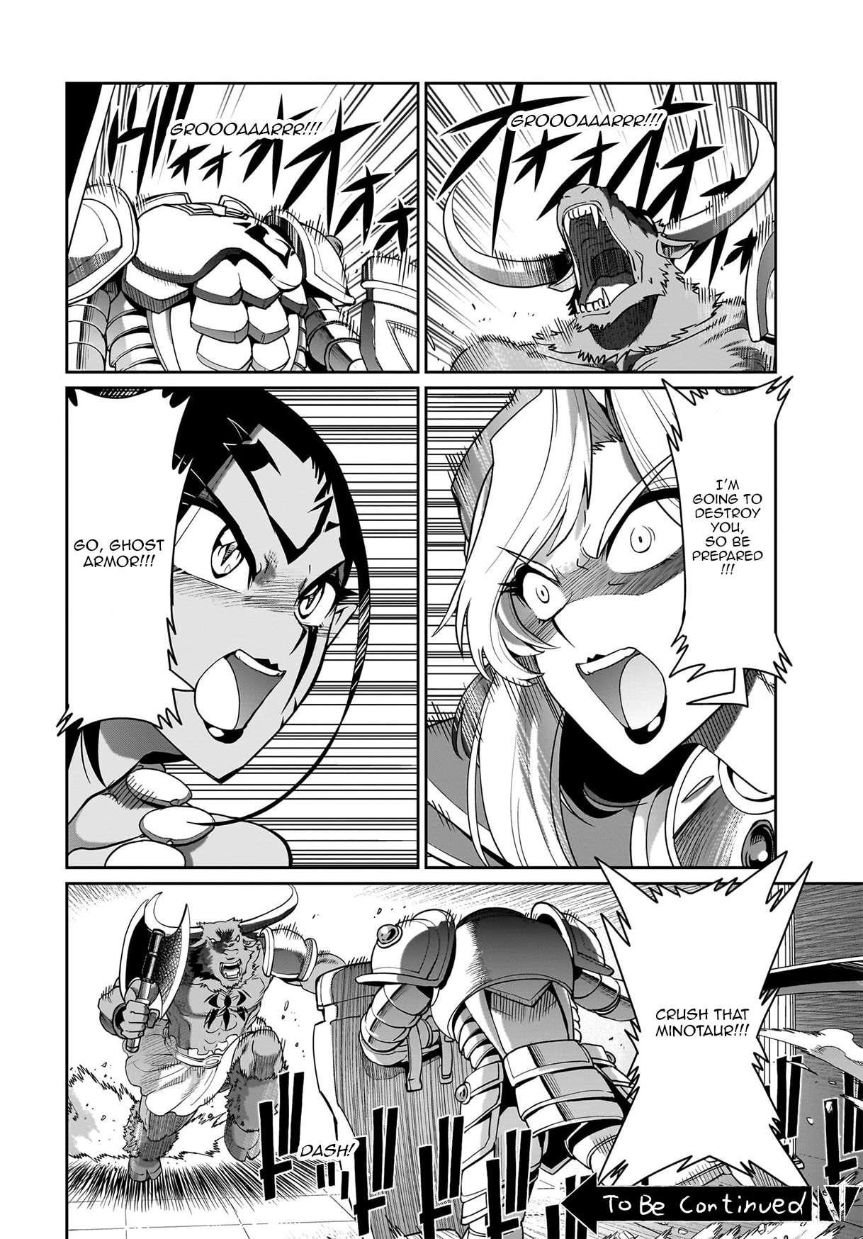 The gunner’s life of a middle-aged man summoned to another world and armed with a rifle: an airsoft addicted salaryman returns to the alternative world after work Chapter 45 - Page 19 in English