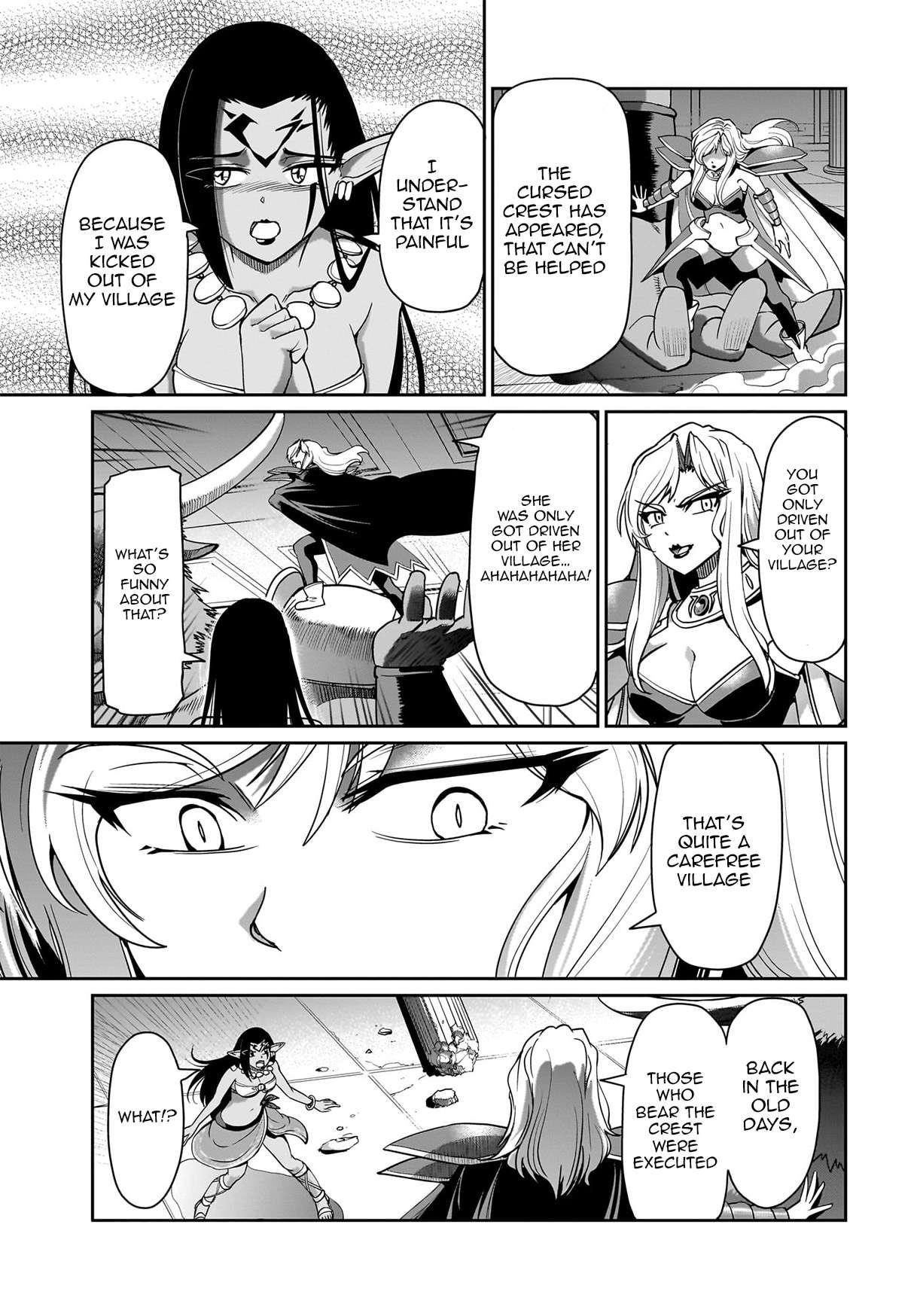 The gunner’s life of a middle-aged man summoned to another world and armed with a rifle: an airsoft addicted salaryman returns to the alternative world after work Chapter 45 - Page 5 in English