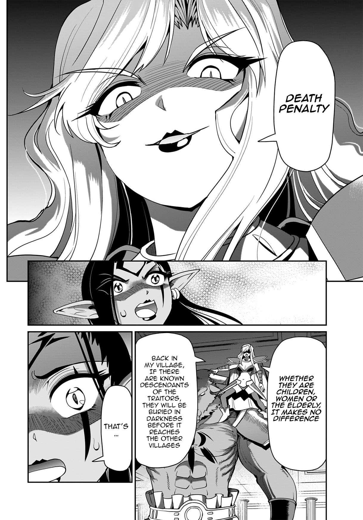 The gunner’s life of a middle-aged man summoned to another world and armed with a rifle: an airsoft addicted salaryman returns to the alternative world after work Chapter 45 - Page 6 in English