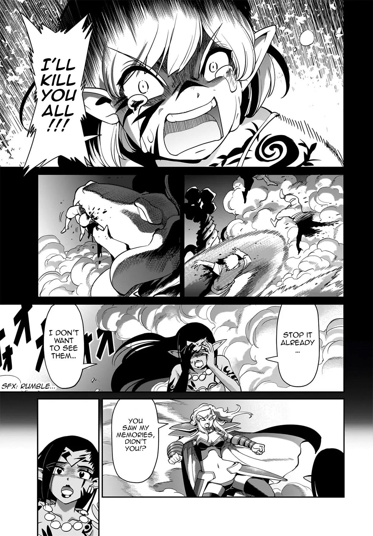 The gunner’s life of a middle-aged man summoned to another world and armed with a rifle: an airsoft addicted salaryman returns to the alternative world after work Chapter 46 - Page 13 in English