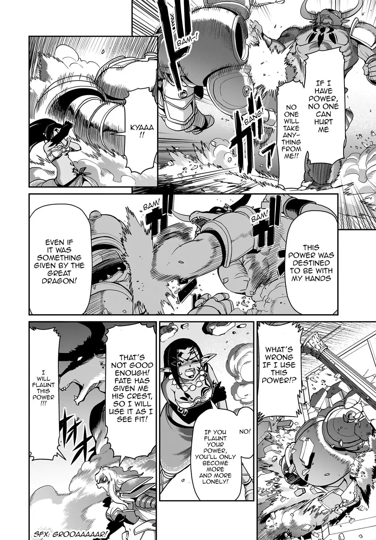 The gunner’s life of a middle-aged man summoned to another world and armed with a rifle: an airsoft addicted salaryman returns to the alternative world after work Chapter 46 - Page 14 in English