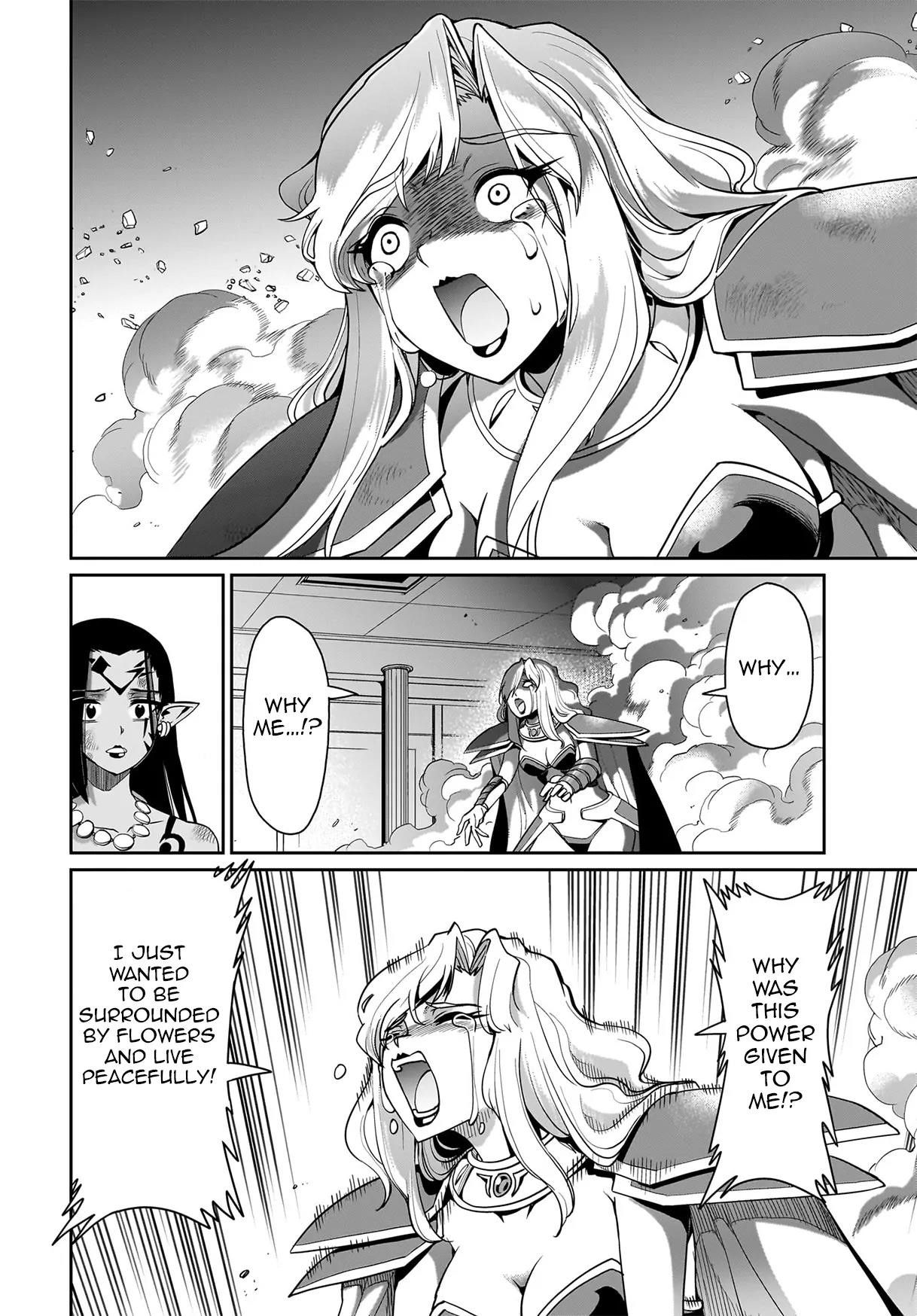The gunner’s life of a middle-aged man summoned to another world and armed with a rifle: an airsoft addicted salaryman returns to the alternative world after work Chapter 46 - Page 18 in English