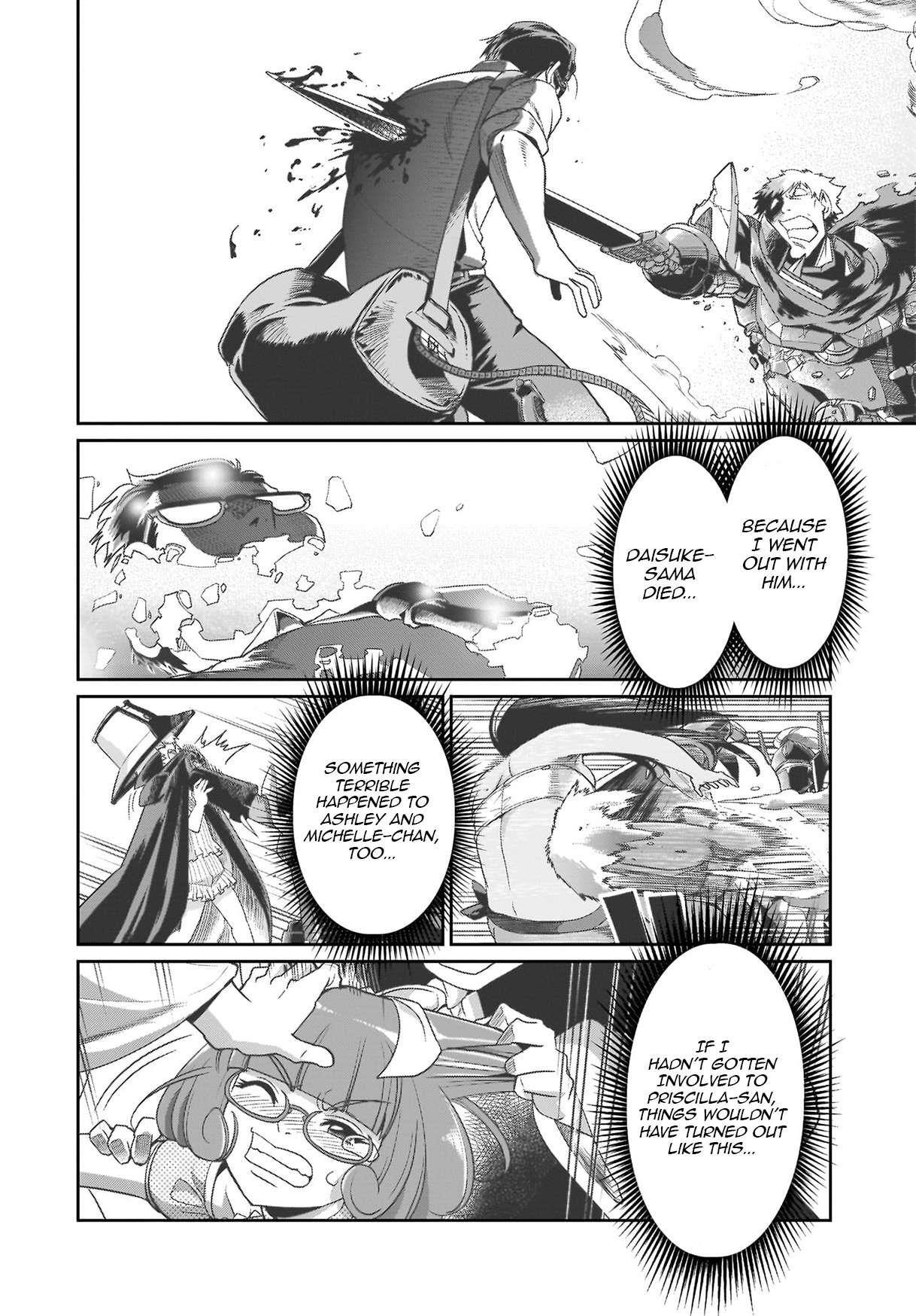 The gunner’s life of a middle-aged man summoned to another world and armed with a rifle: an airsoft addicted salaryman returns to the alternative world after work Chapter 47 - Page 12 in English