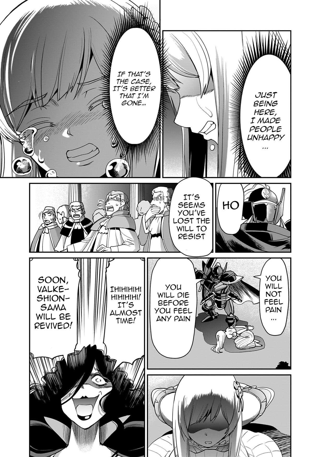 The gunner’s life of a middle-aged man summoned to another world and armed with a rifle: an airsoft addicted salaryman returns to the alternative world after work Chapter 47 - Page 13 in English