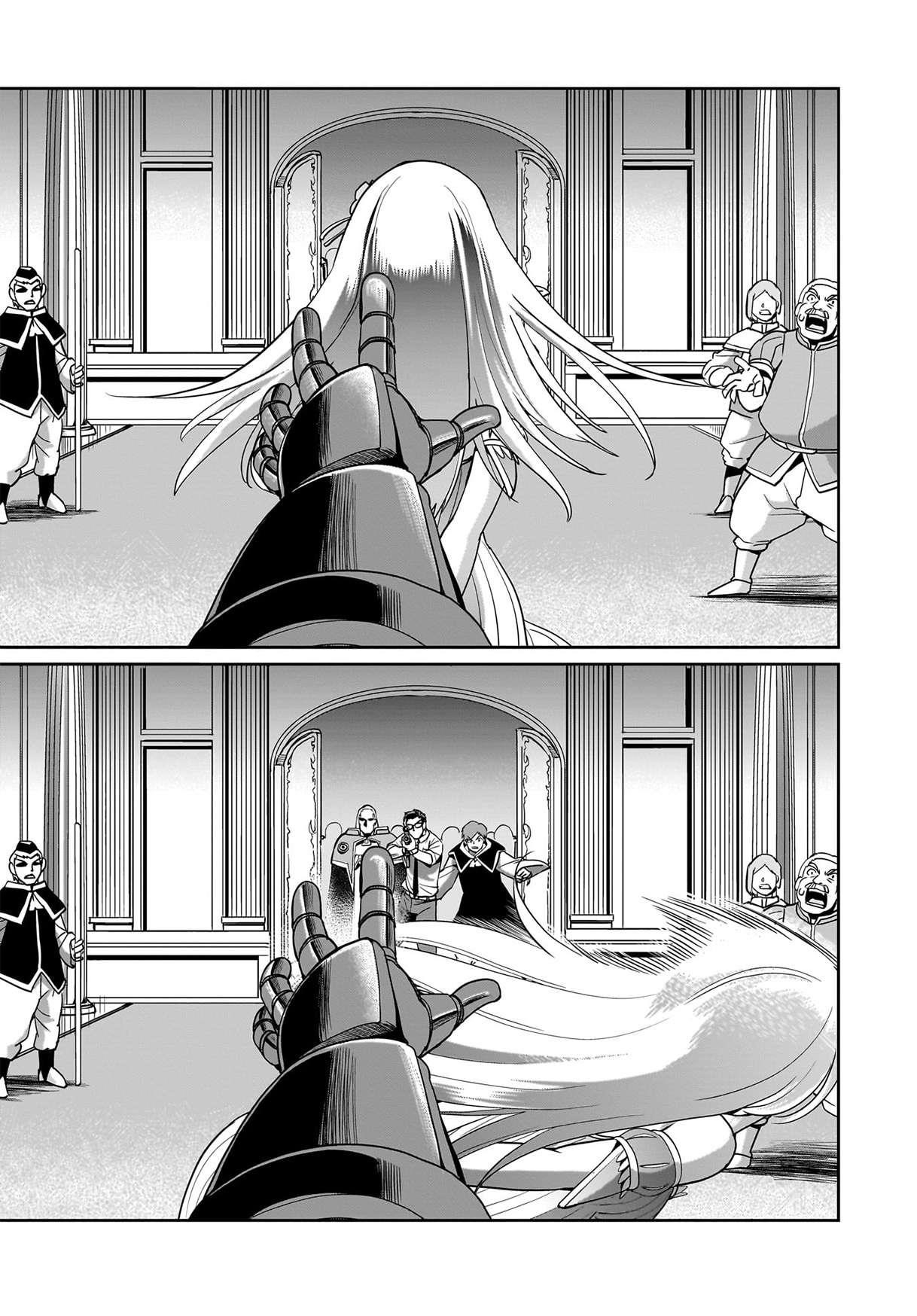The gunner’s life of a middle-aged man summoned to another world and armed with a rifle: an airsoft addicted salaryman returns to the alternative world after work Chapter 47 - Page 17 in English