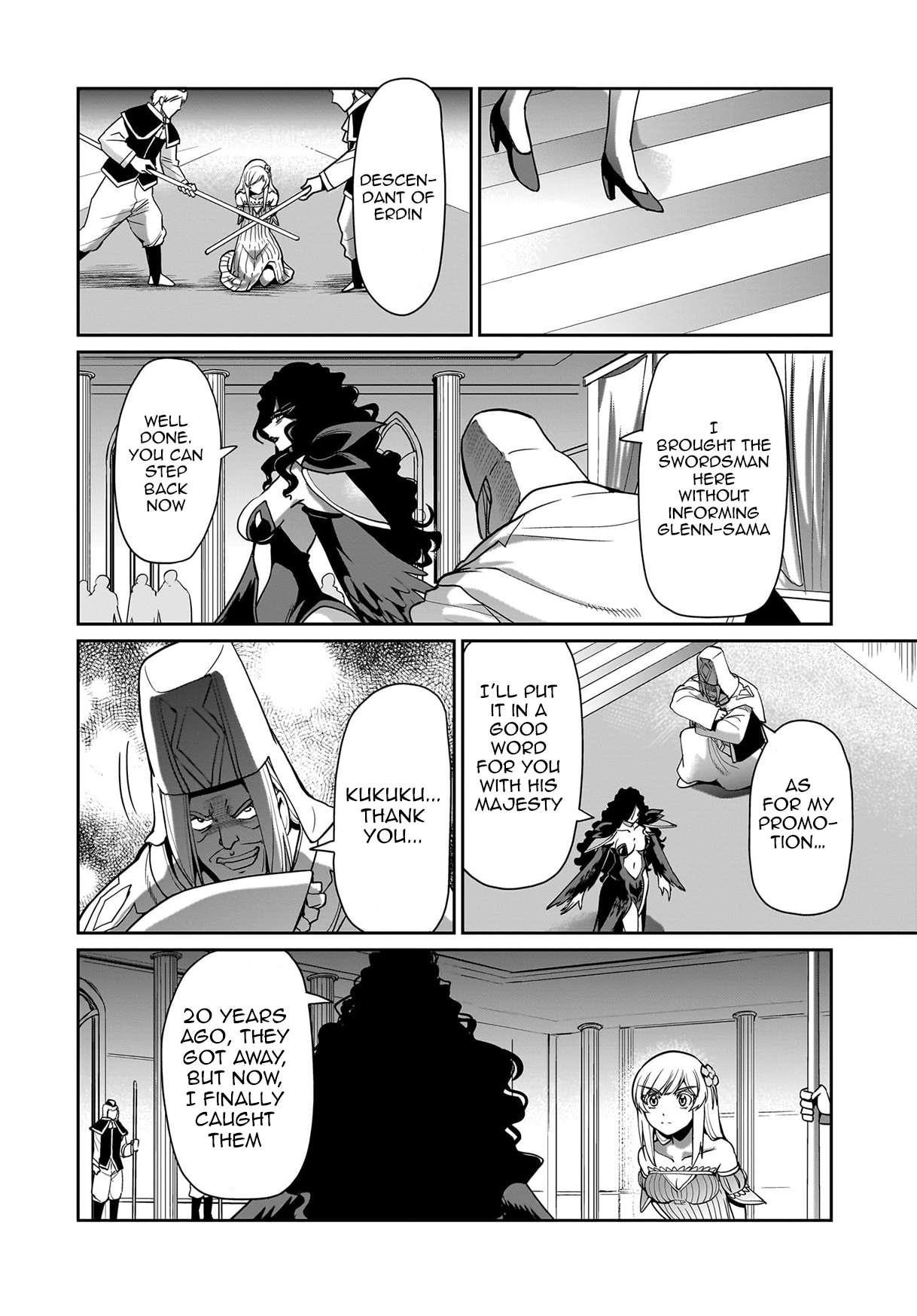 The gunner’s life of a middle-aged man summoned to another world and armed with a rifle: an airsoft addicted salaryman returns to the alternative world after work Chapter 47 - Page 4 in English