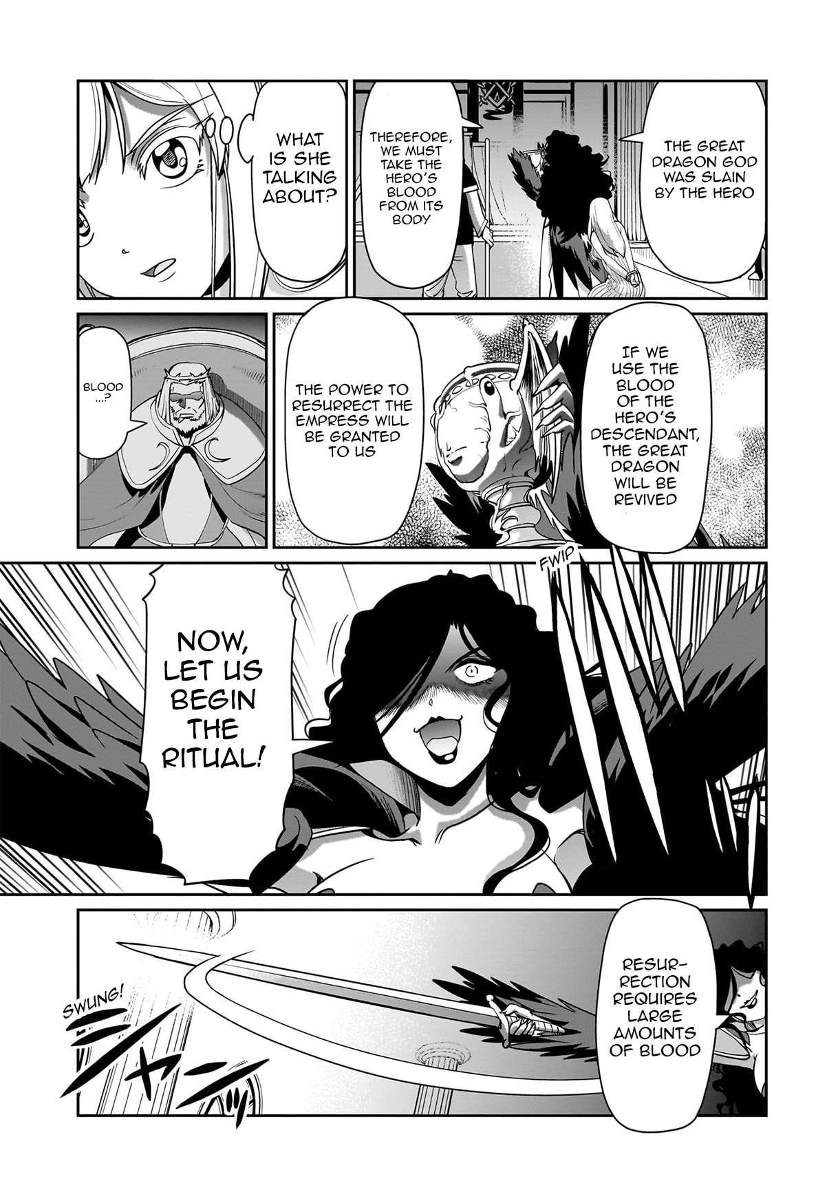 The gunner’s life of a middle-aged man summoned to another world and armed with a rifle: an airsoft addicted salaryman returns to the alternative world after work Chapter 47 - Page 7 in English